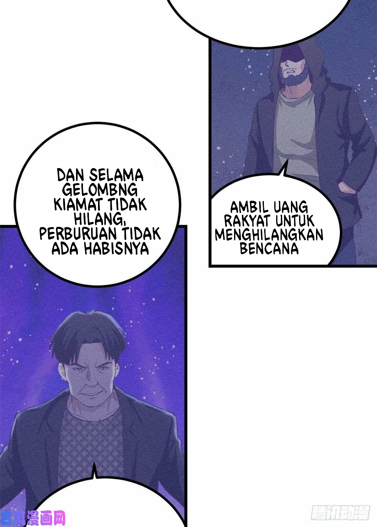 My Exclusive Dream World Adventures Chapter 44 - halaman 29
