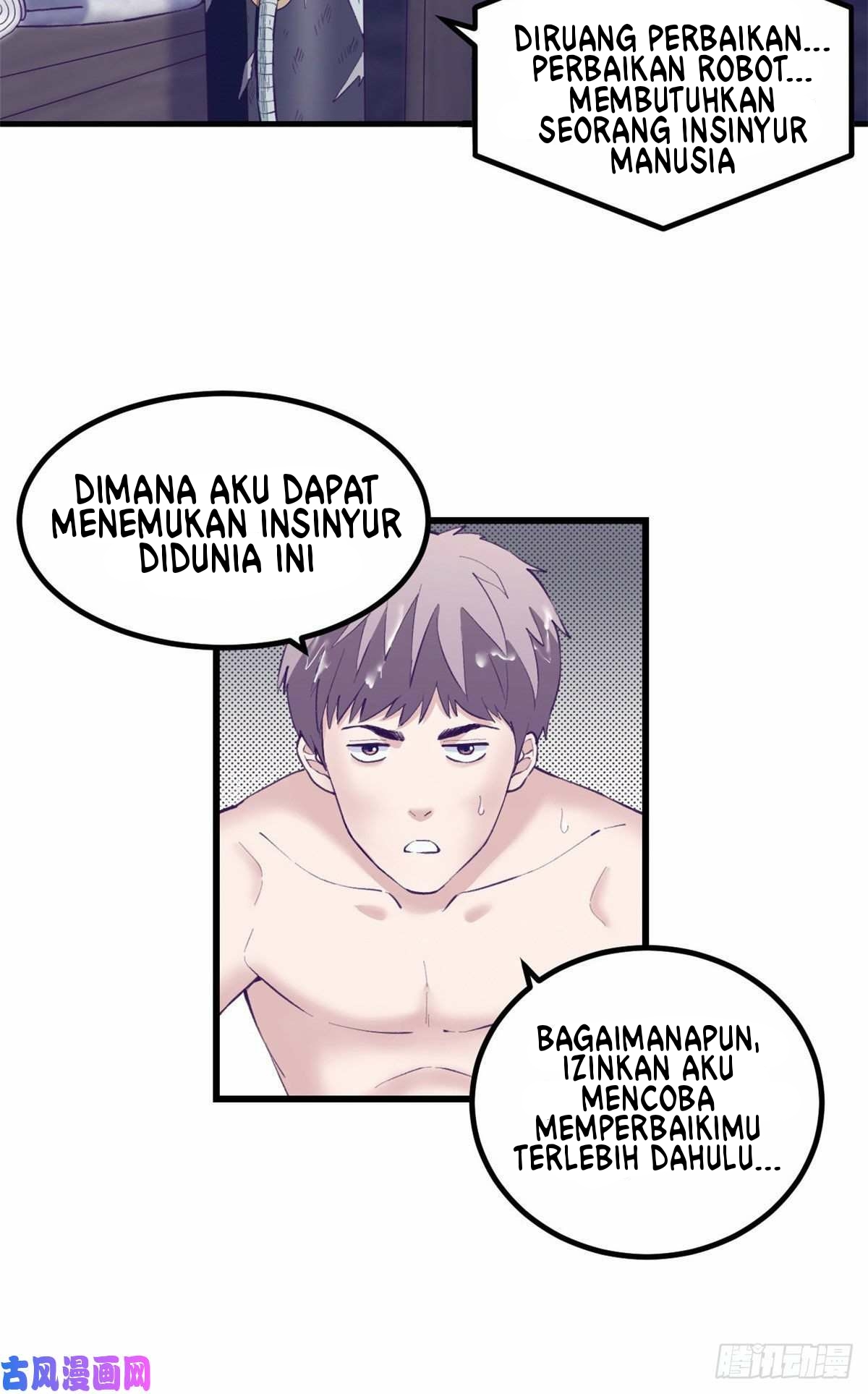My Exclusive Dream World Adventures Chapter 44 - halaman 3
