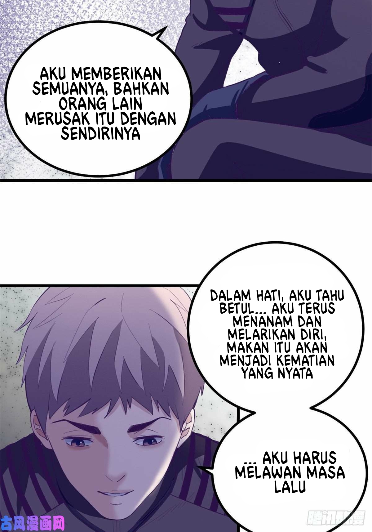 My Exclusive Dream World Adventures Chapter 44 - halaman 31