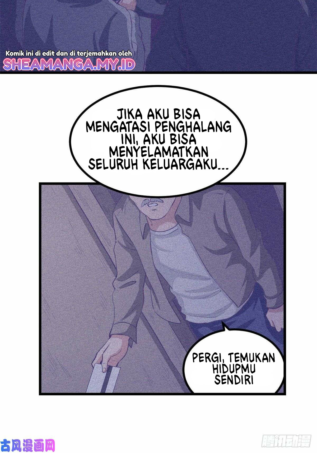 My Exclusive Dream World Adventures Chapter 44 - halaman 34