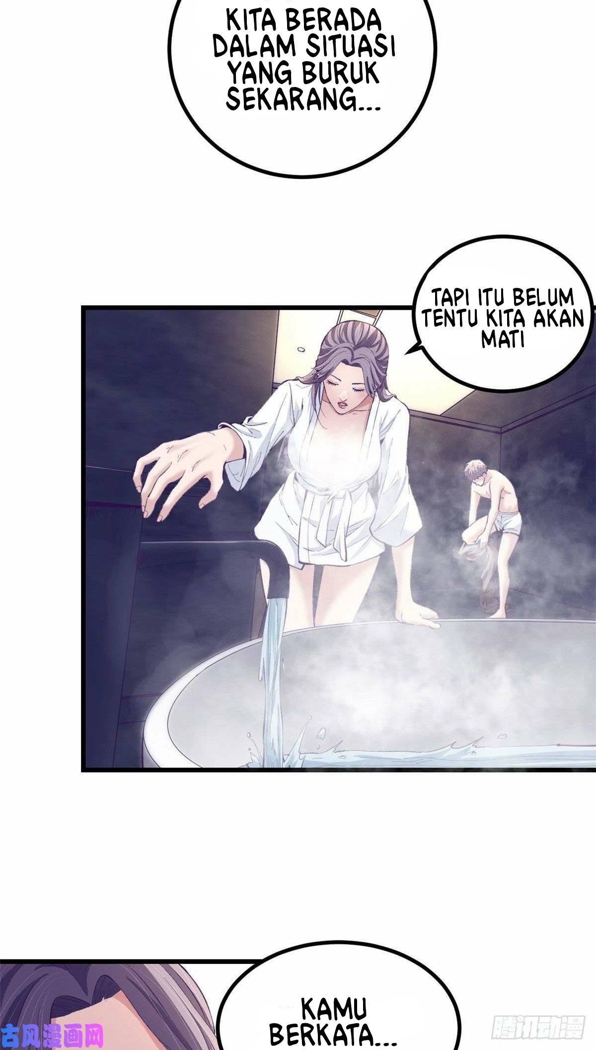 My Exclusive Dream World Adventures Chapter 44 - halaman 7