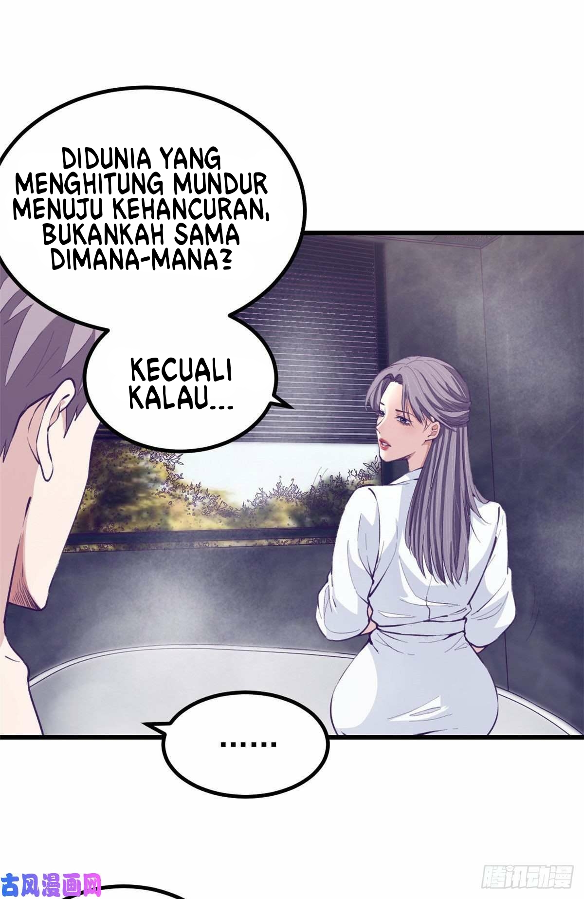 My Exclusive Dream World Adventures Chapter 44 - halaman 9