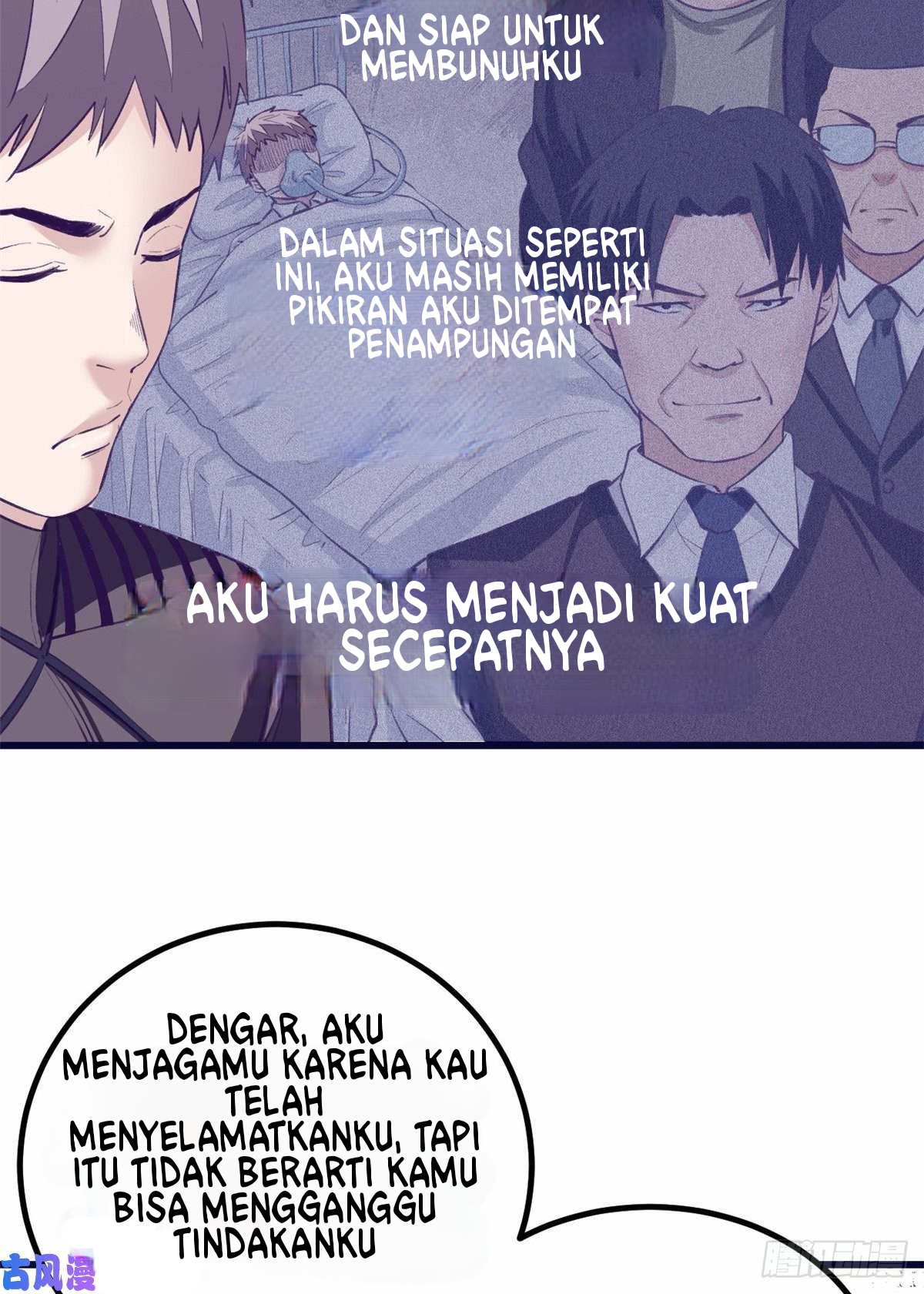 My Exclusive Dream World Adventures Chapter 45 - halaman 13