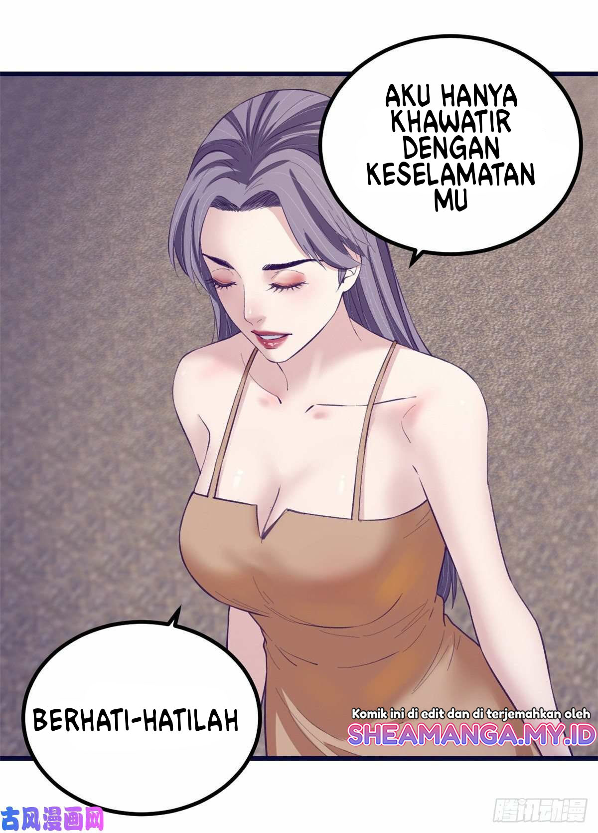 My Exclusive Dream World Adventures Chapter 45 - halaman 16