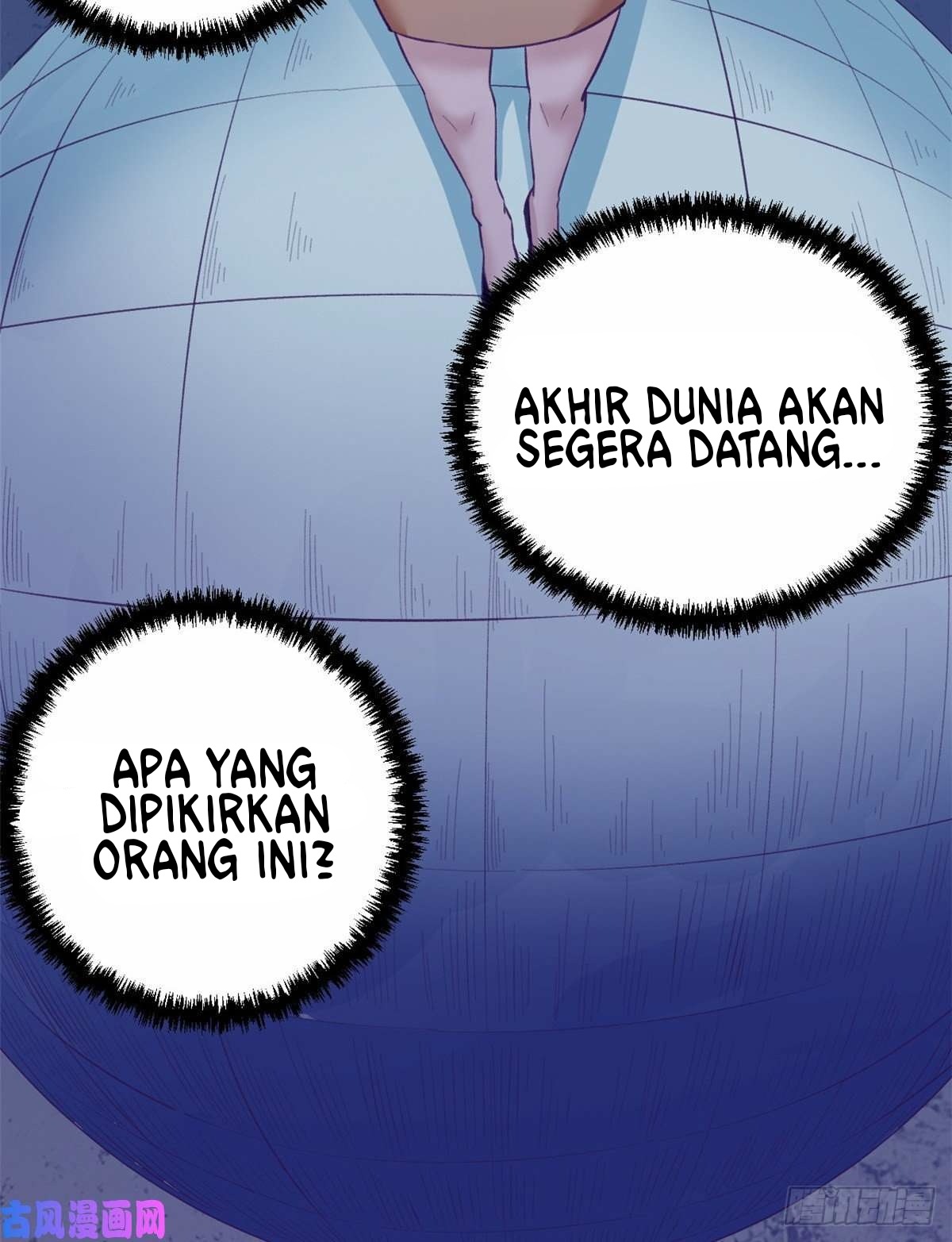 My Exclusive Dream World Adventures Chapter 45 - halaman 19