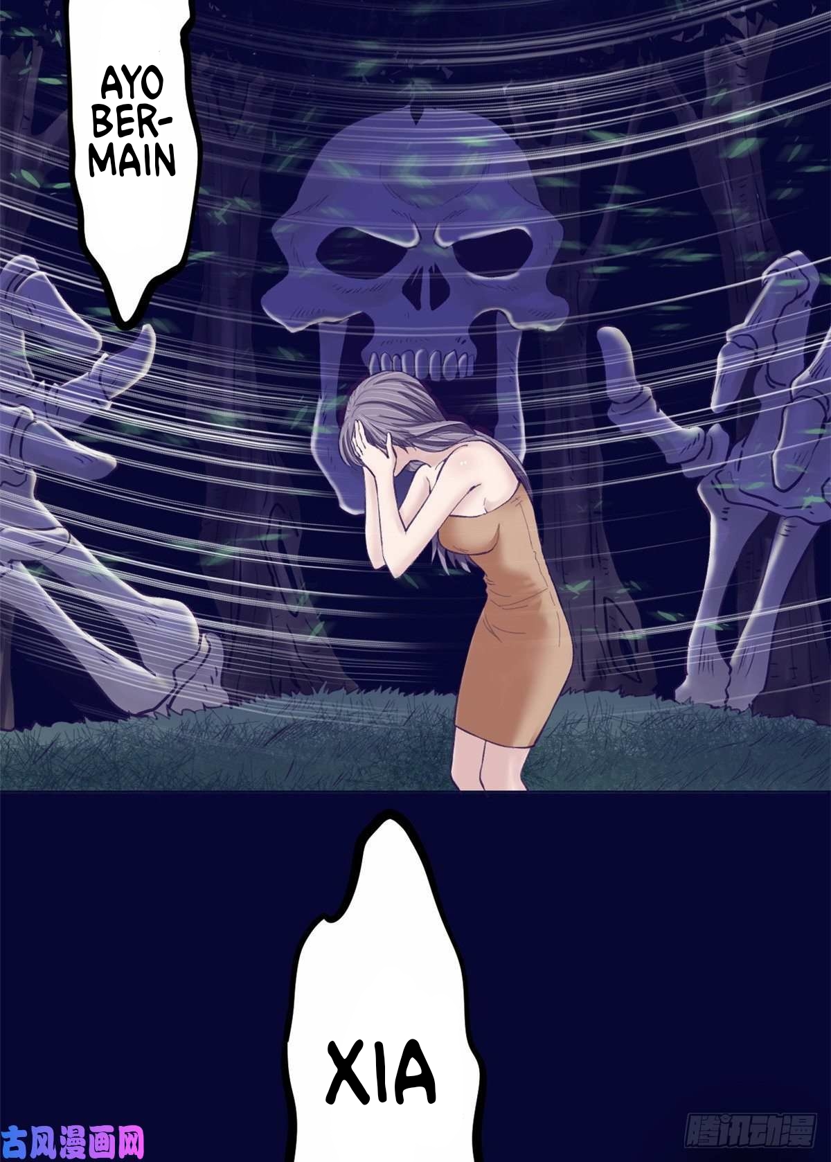 My Exclusive Dream World Adventures Chapter 45 - halaman 27