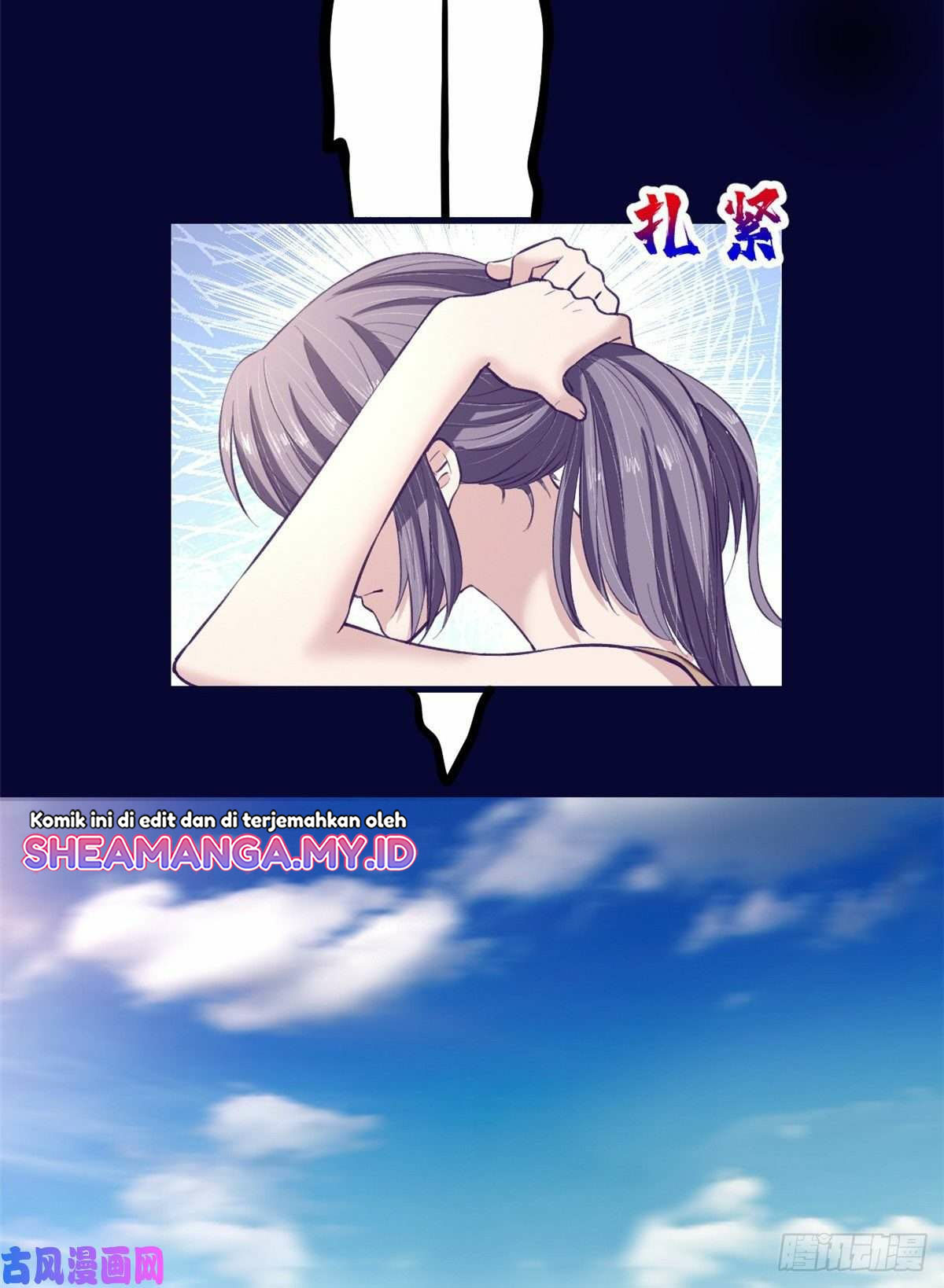 My Exclusive Dream World Adventures Chapter 45 - halaman 28