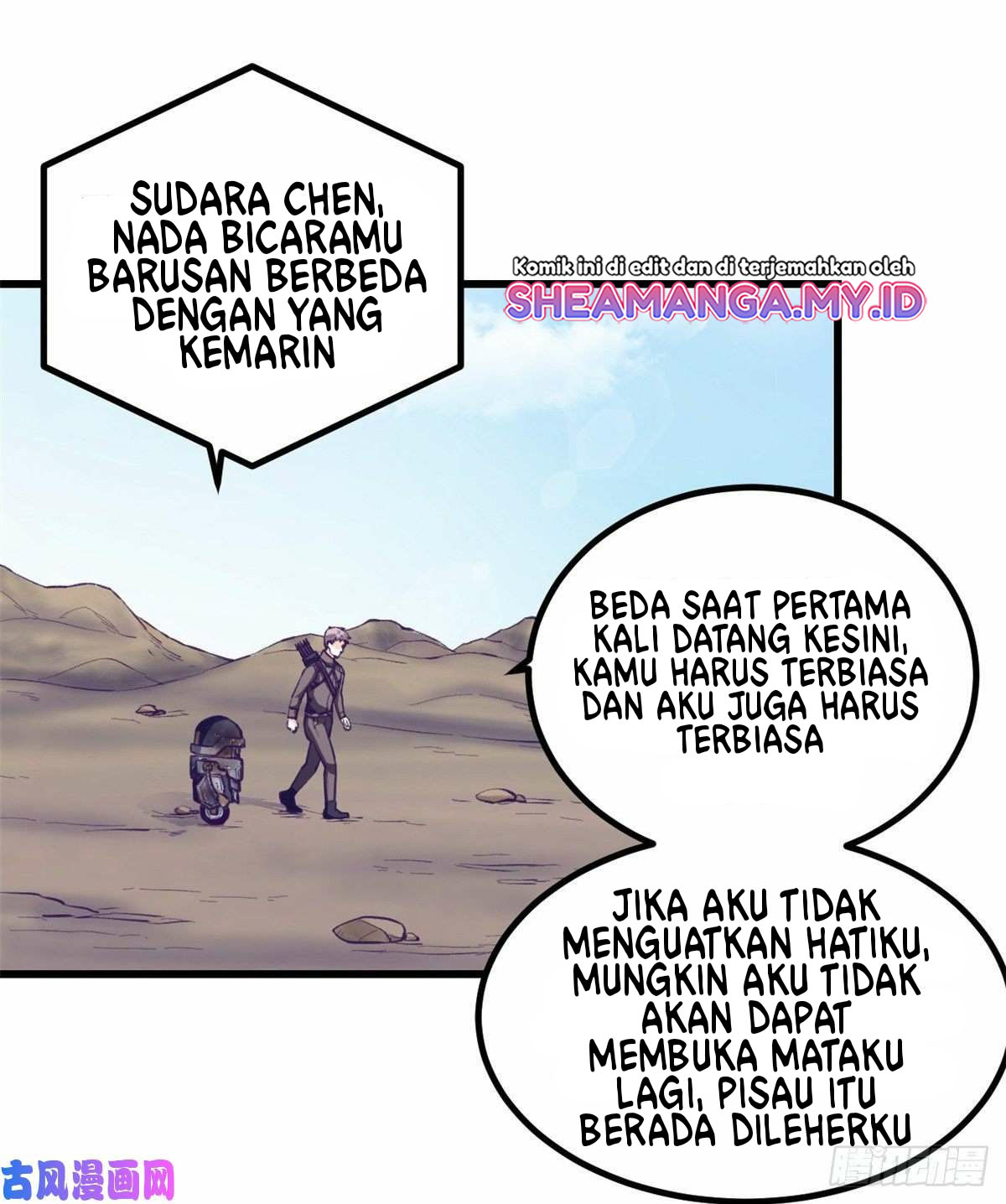 My Exclusive Dream World Adventures Chapter 45 - halaman 32