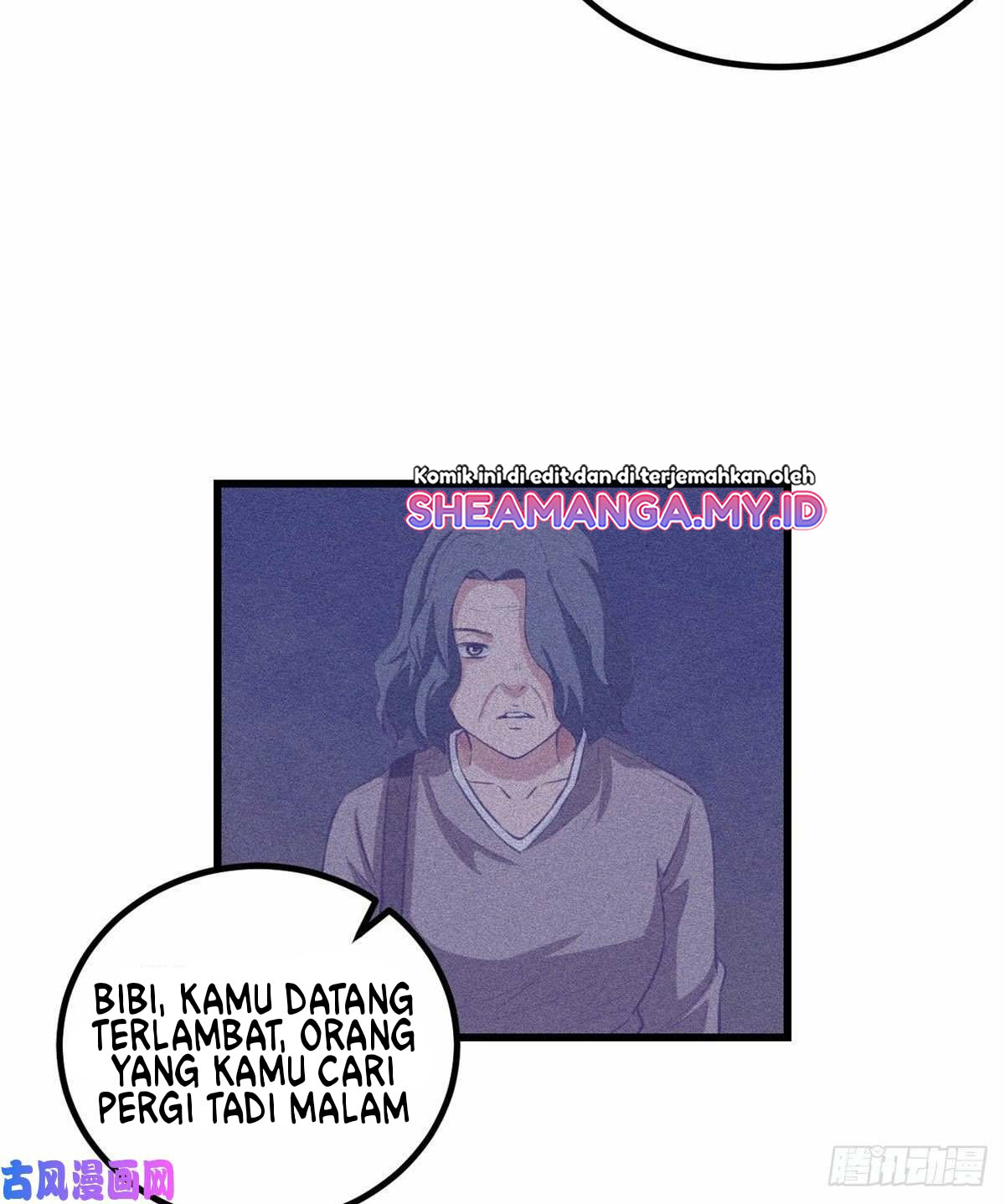 My Exclusive Dream World Adventures Chapter 45 - halaman 34