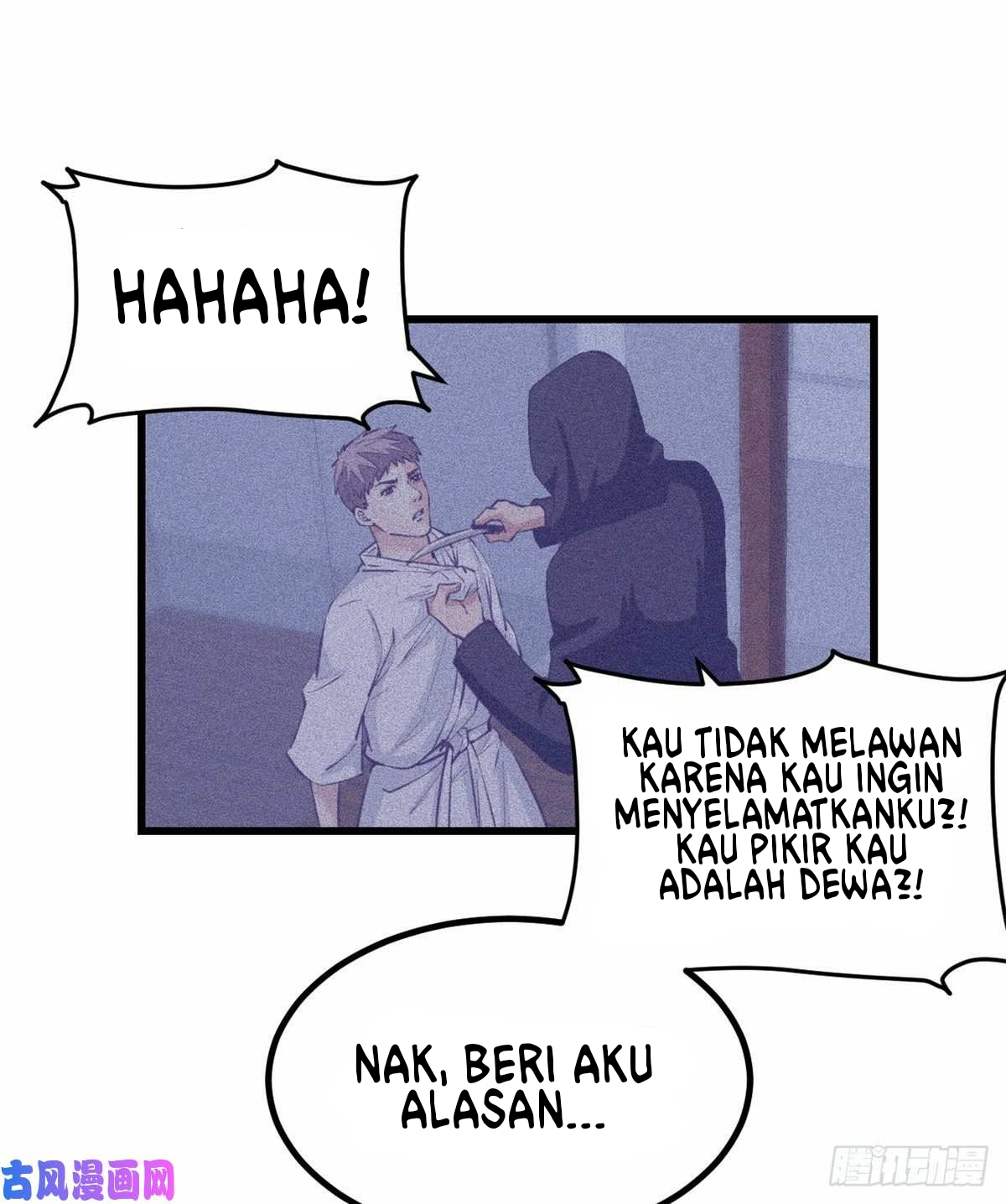 My Exclusive Dream World Adventures Chapter 45 - halaman 37