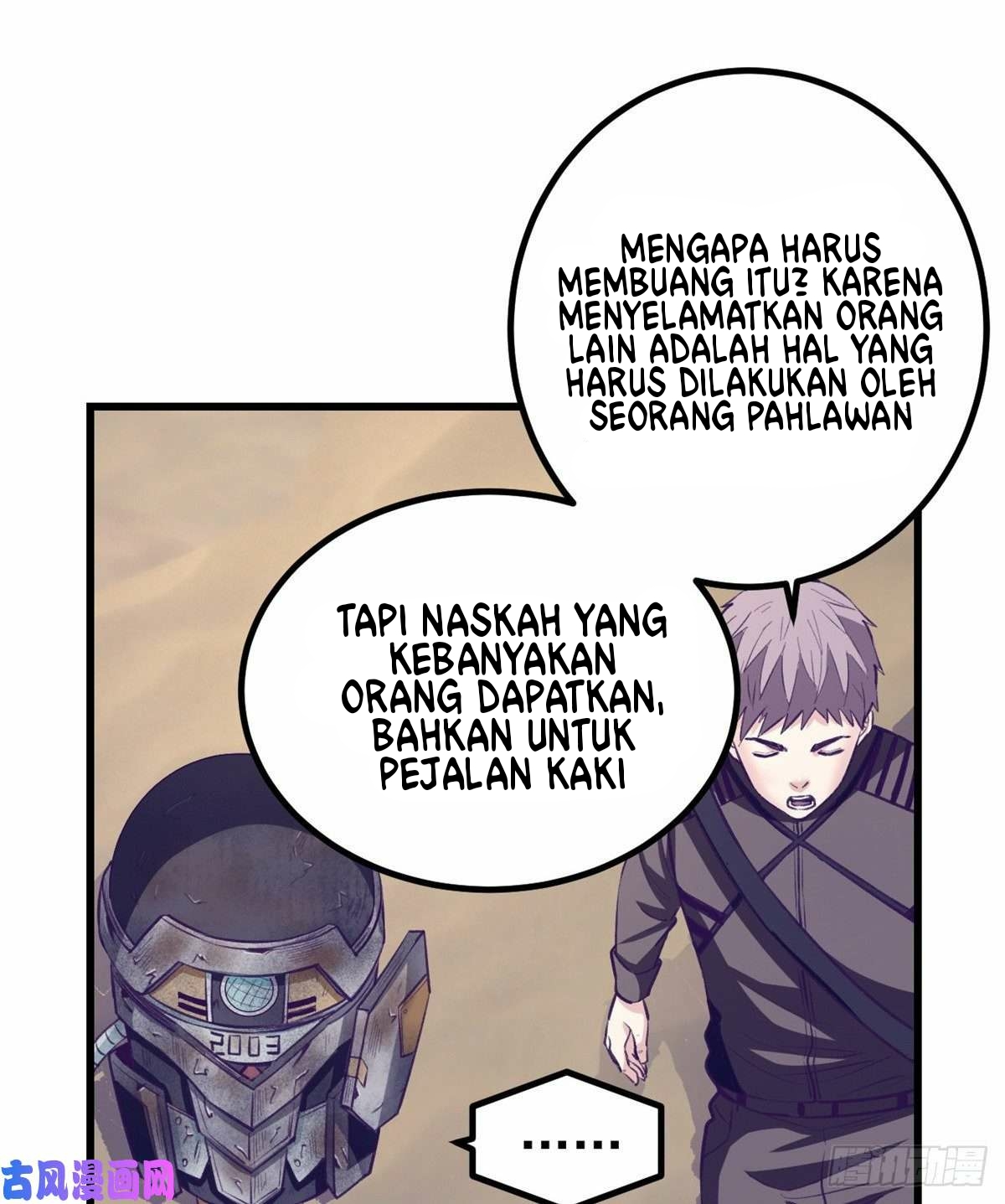 My Exclusive Dream World Adventures Chapter 45 - halaman 39