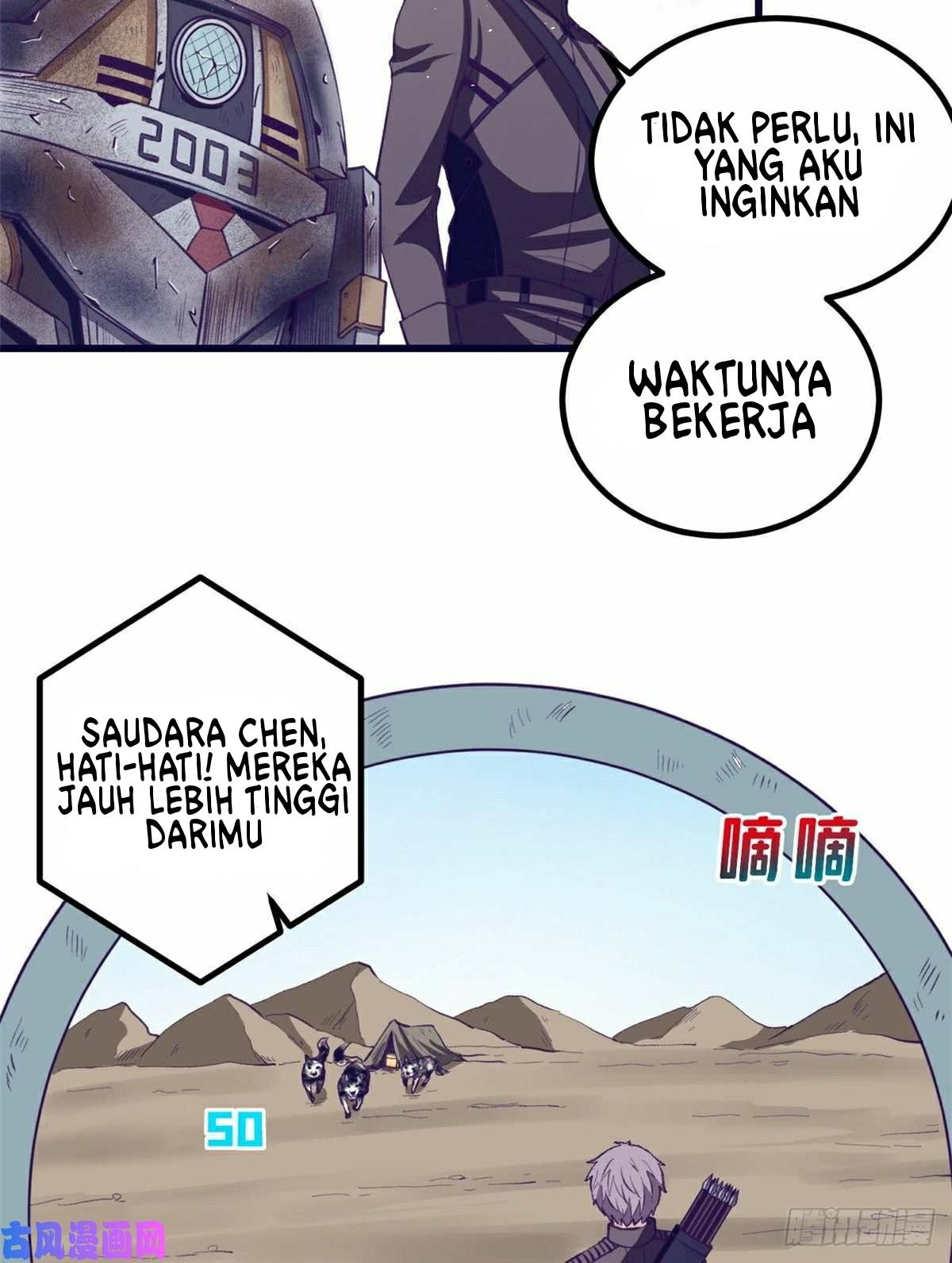 My Exclusive Dream World Adventures Chapter 45 - halaman 43