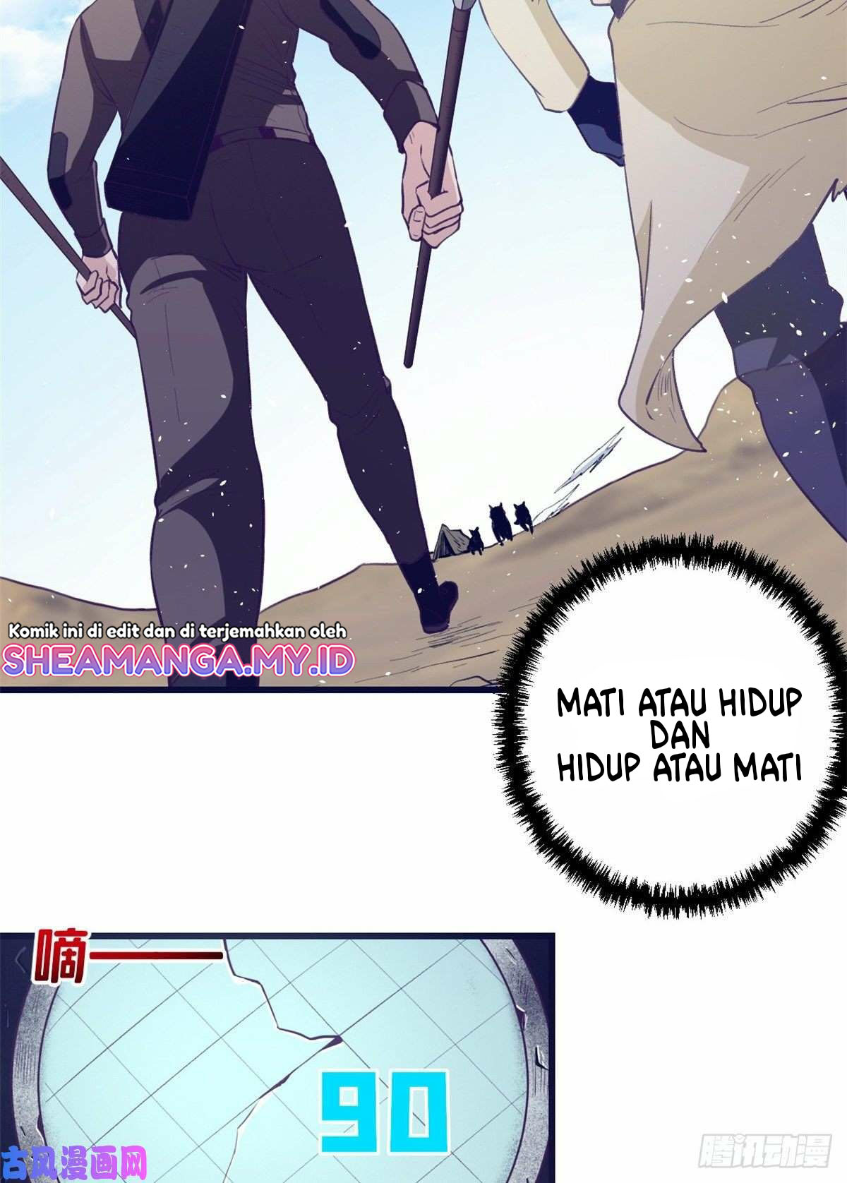 My Exclusive Dream World Adventures Chapter 45 - halaman 48