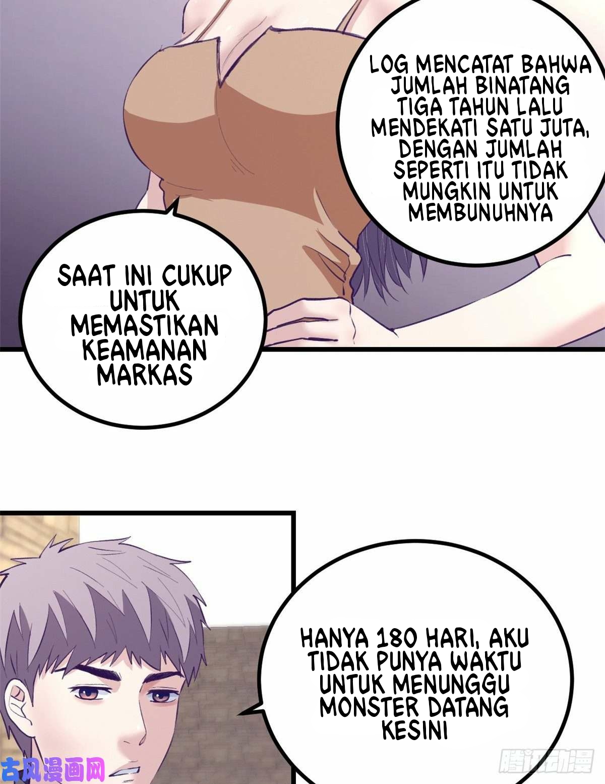 My Exclusive Dream World Adventures Chapter 45 - halaman 7