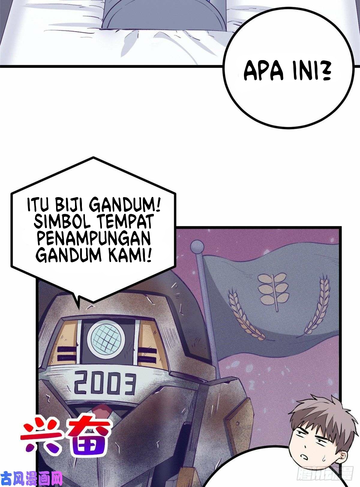 My Exclusive Dream World Adventures Chapter 46 - halaman 13