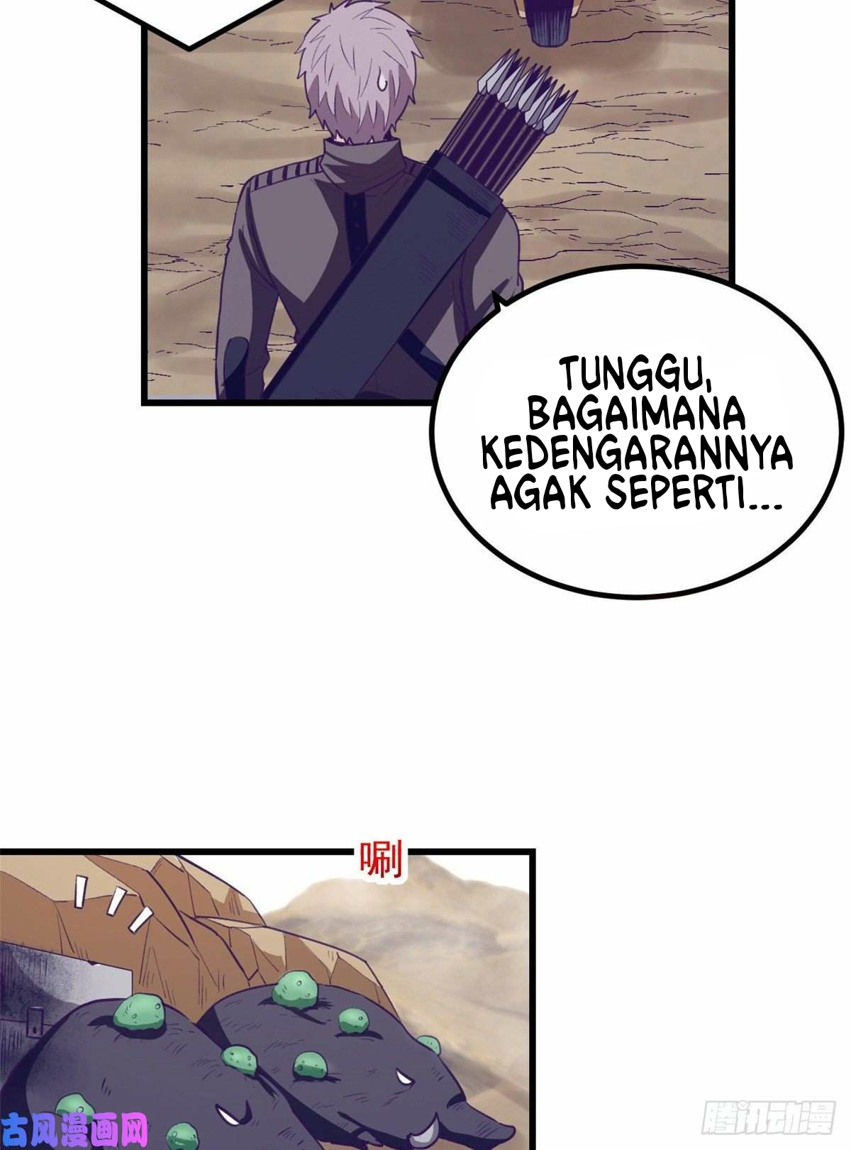 My Exclusive Dream World Adventures Chapter 46 - halaman 15