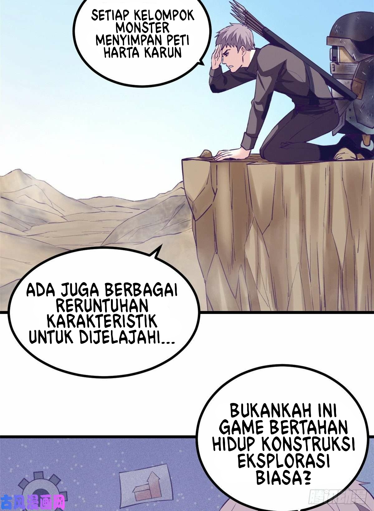 My Exclusive Dream World Adventures Chapter 46 - halaman 17