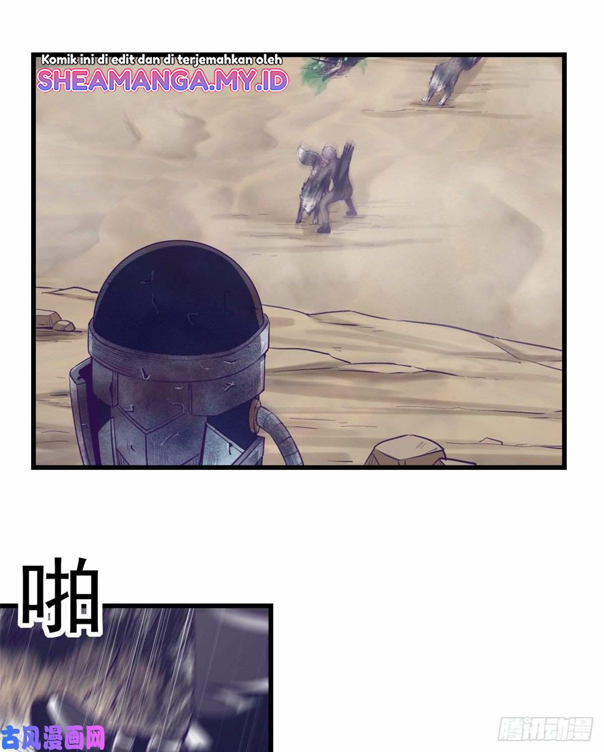 My Exclusive Dream World Adventures Chapter 46 - halaman 2