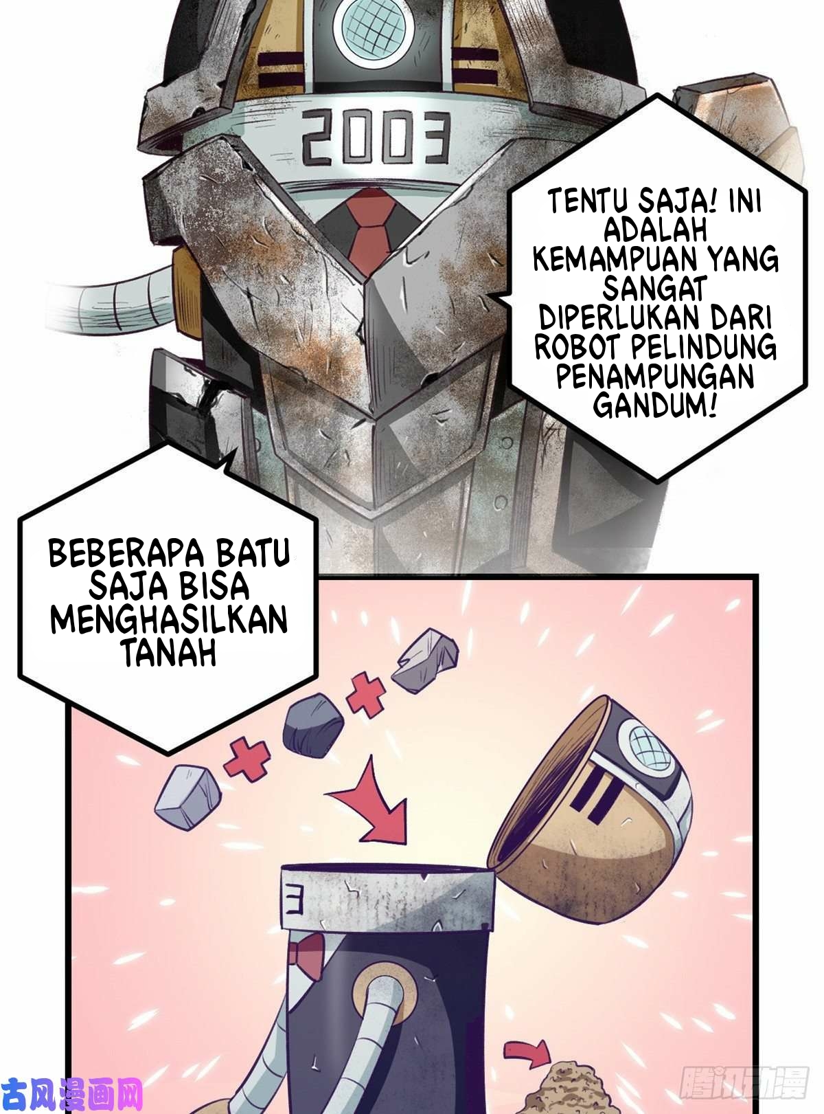 My Exclusive Dream World Adventures Chapter 46 - halaman 20