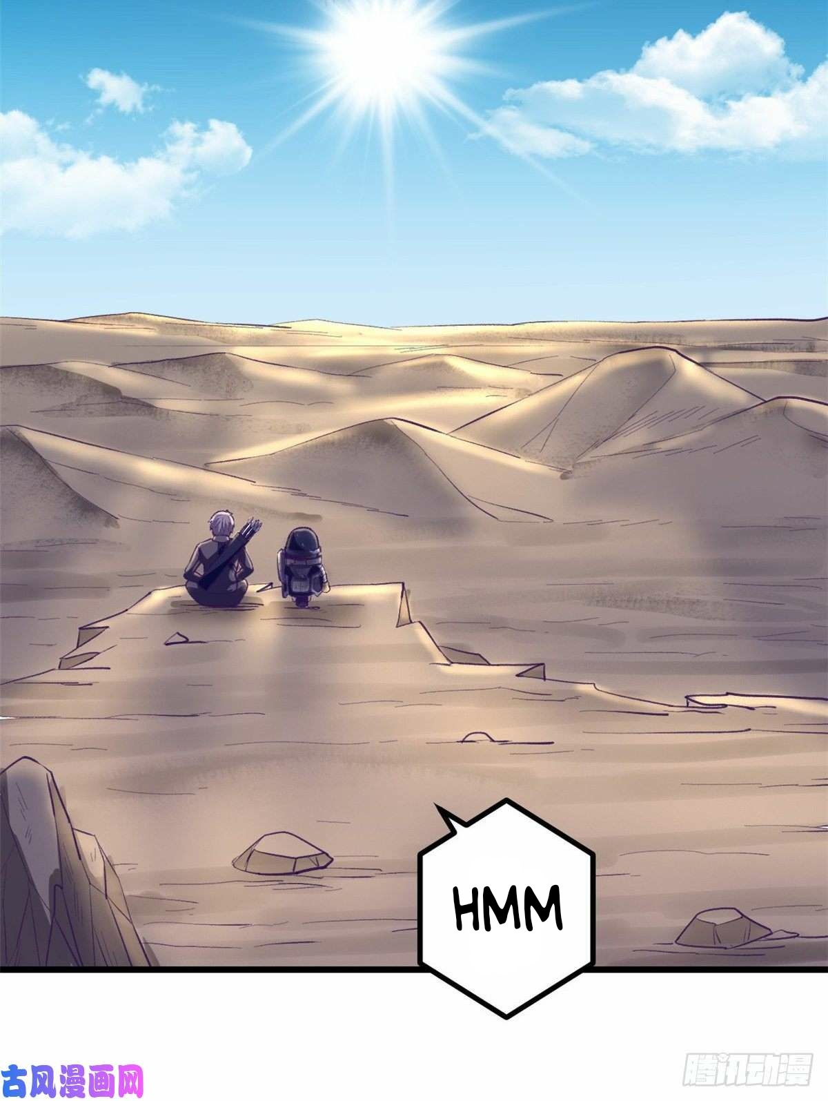 My Exclusive Dream World Adventures Chapter 46 - halaman 30