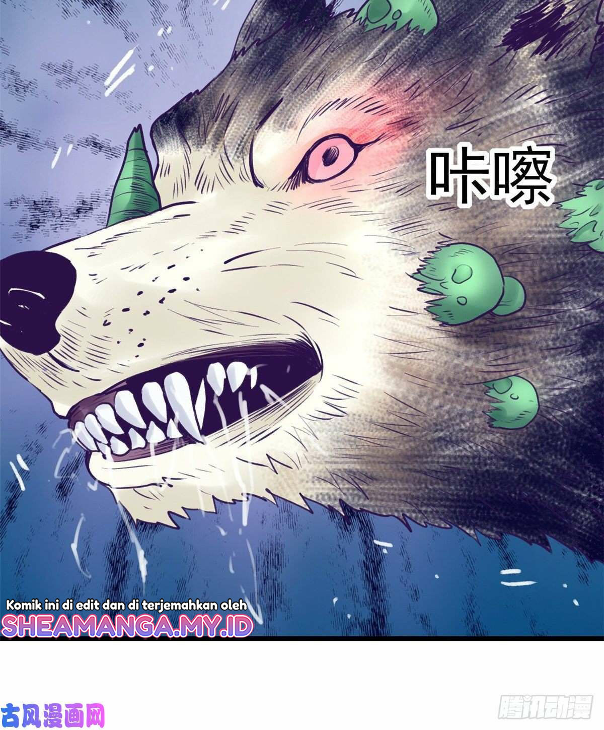 My Exclusive Dream World Adventures Chapter 46 - halaman 4