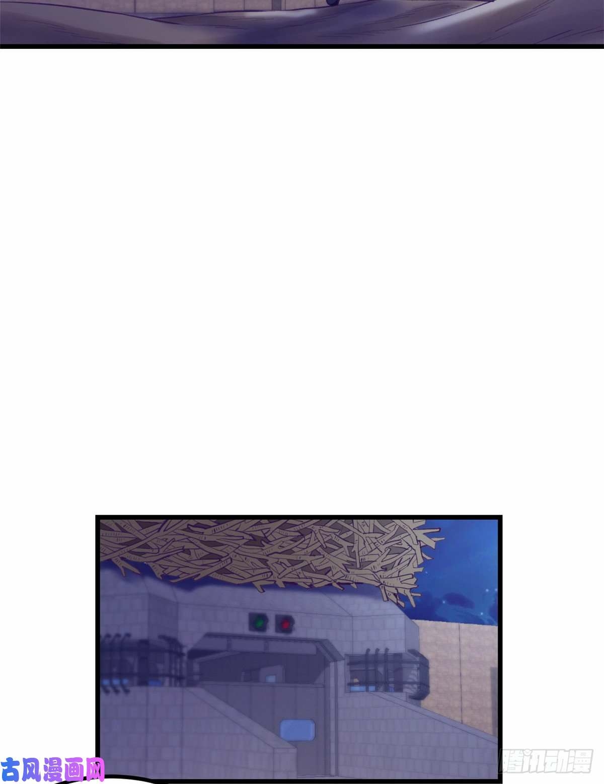 My Exclusive Dream World Adventures Chapter 46 - halaman 46