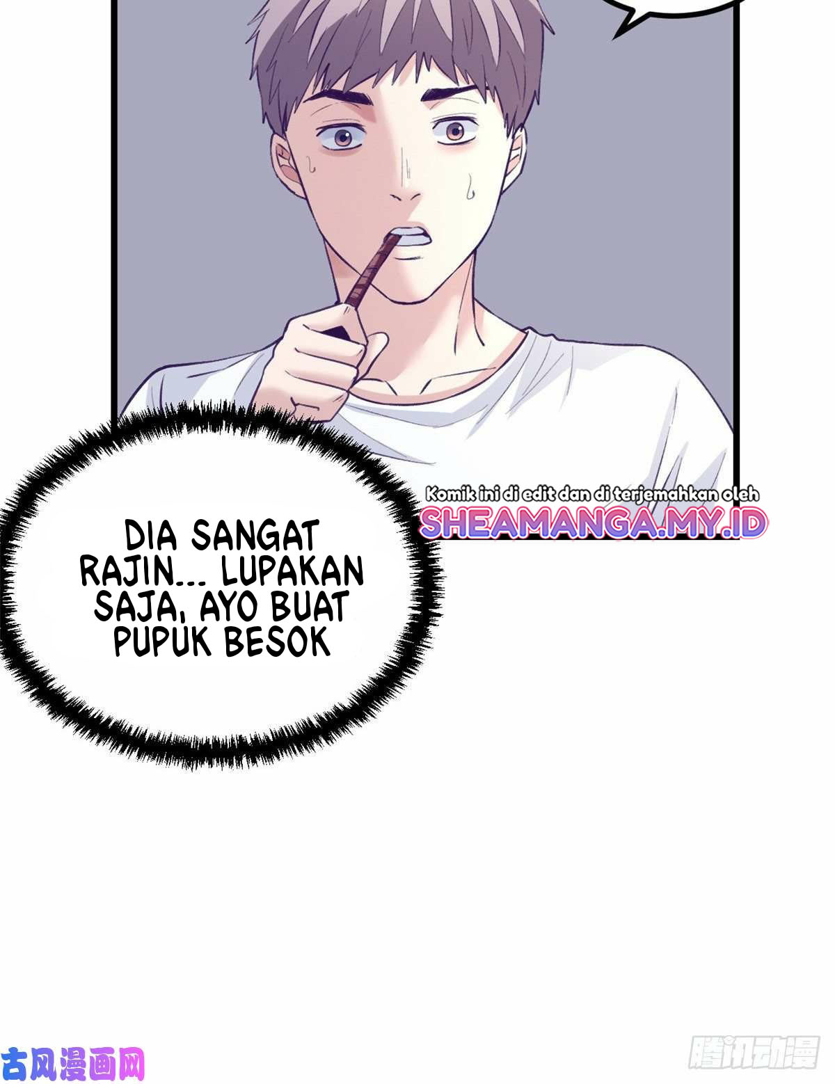 My Exclusive Dream World Adventures Chapter 46 - halaman 49