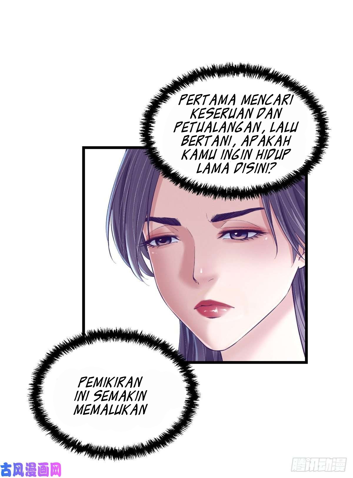 My Exclusive Dream World Adventures Chapter 47 - halaman 11