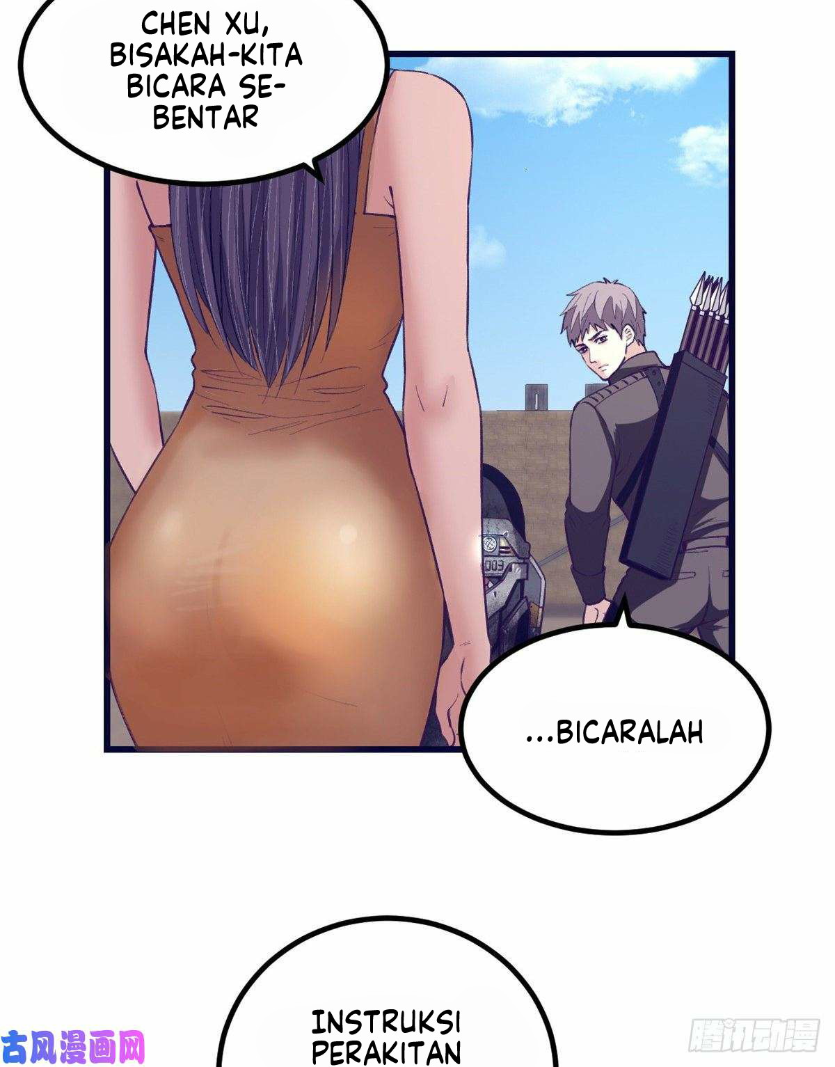 My Exclusive Dream World Adventures Chapter 47 - halaman 15