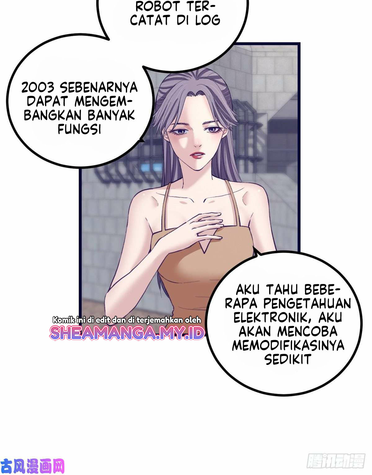 My Exclusive Dream World Adventures Chapter 47 - halaman 16