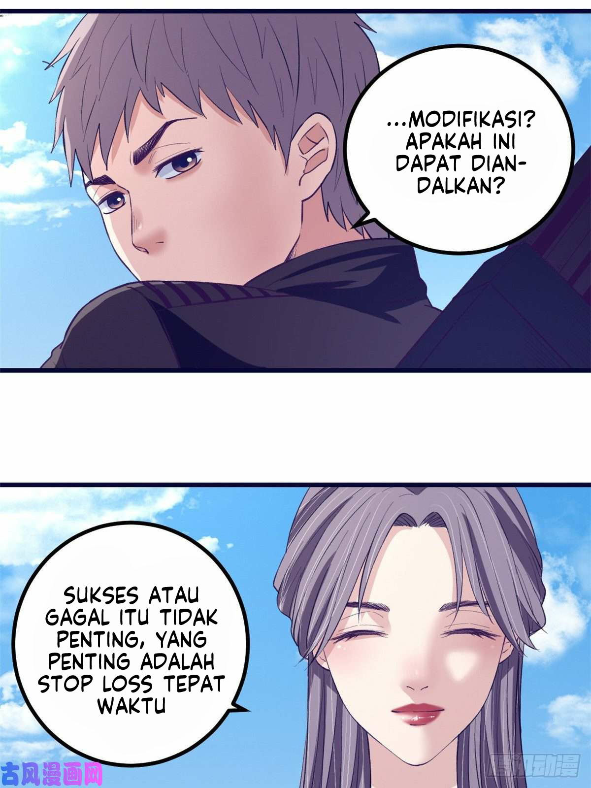 My Exclusive Dream World Adventures Chapter 47 - halaman 17