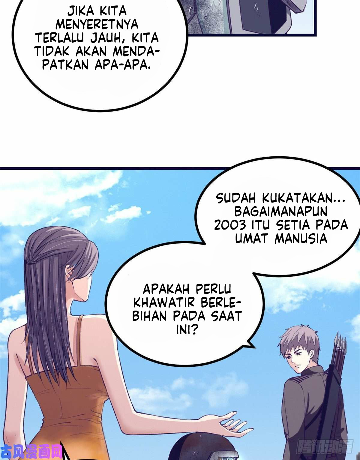 My Exclusive Dream World Adventures Chapter 47 - halaman 19