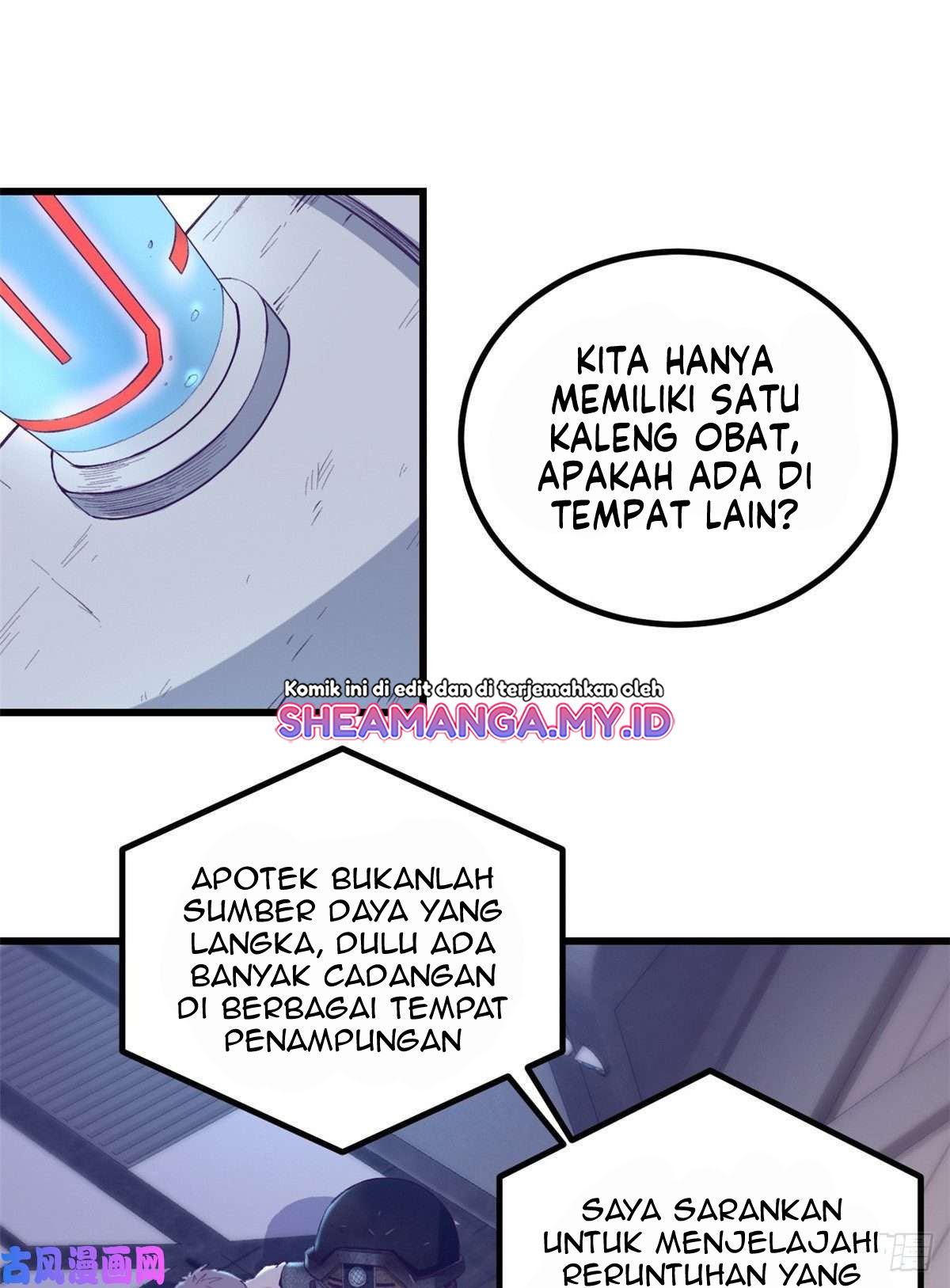 My Exclusive Dream World Adventures Chapter 47 - halaman 2