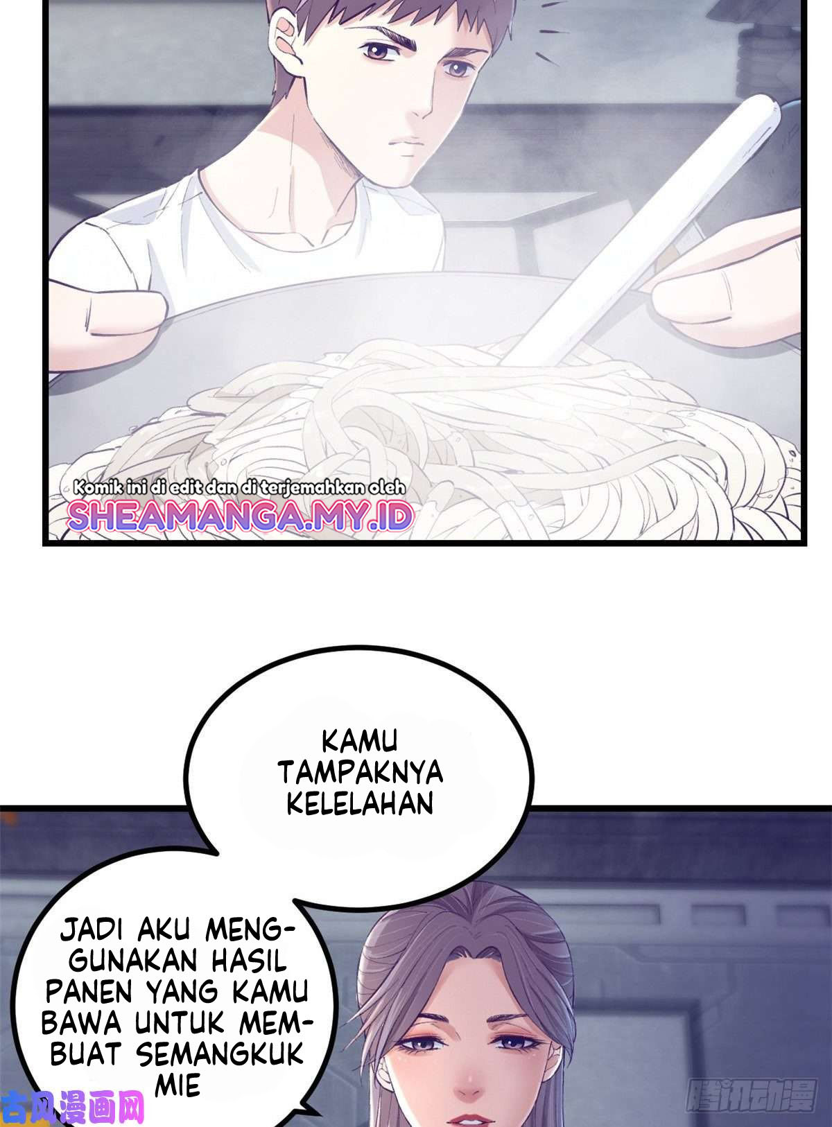 My Exclusive Dream World Adventures Chapter 47 - halaman 4