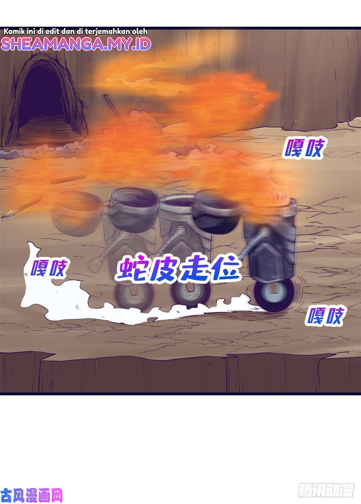 My Exclusive Dream World Adventures Chapter 47 - halaman 42