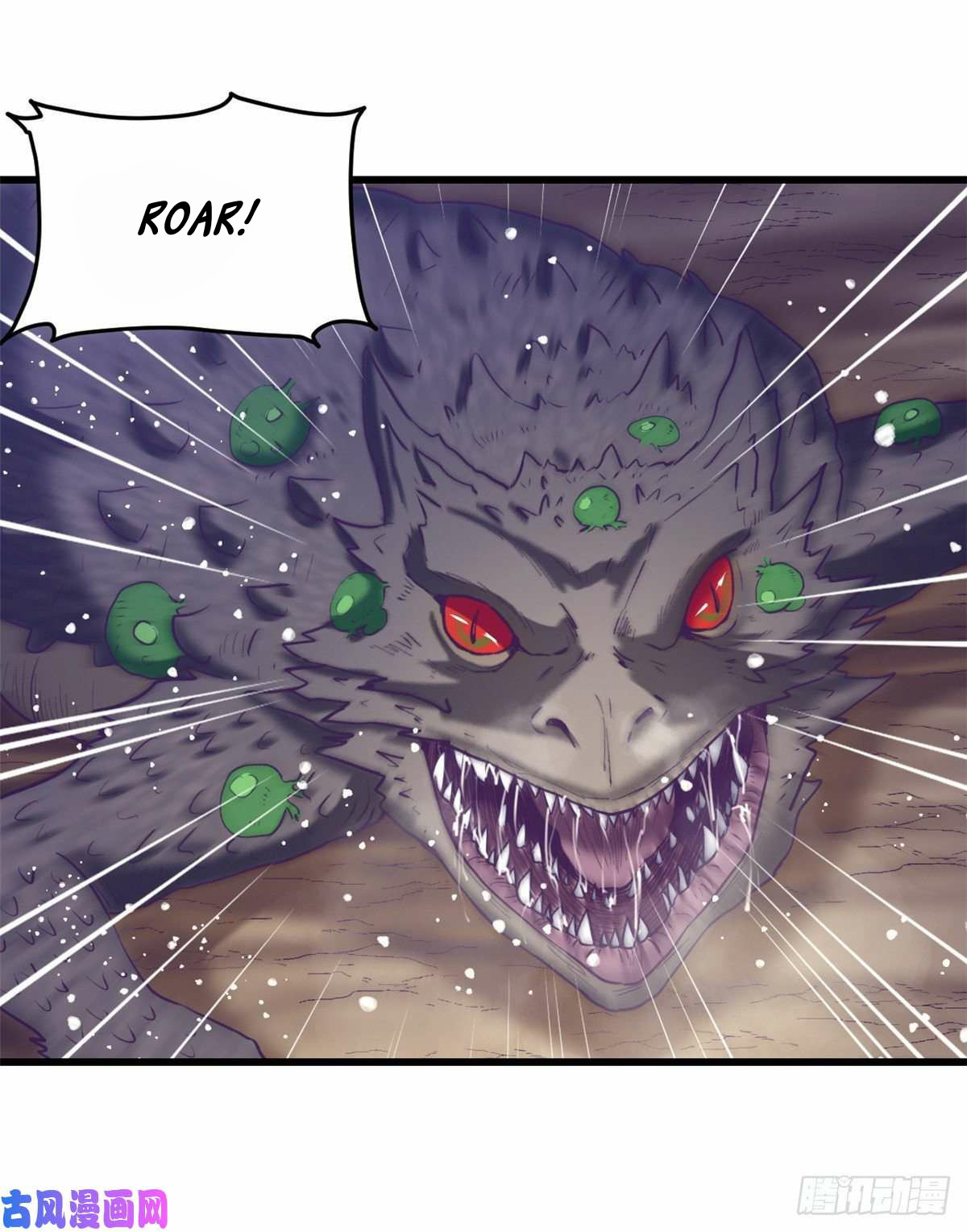 My Exclusive Dream World Adventures Chapter 47 - halaman 43