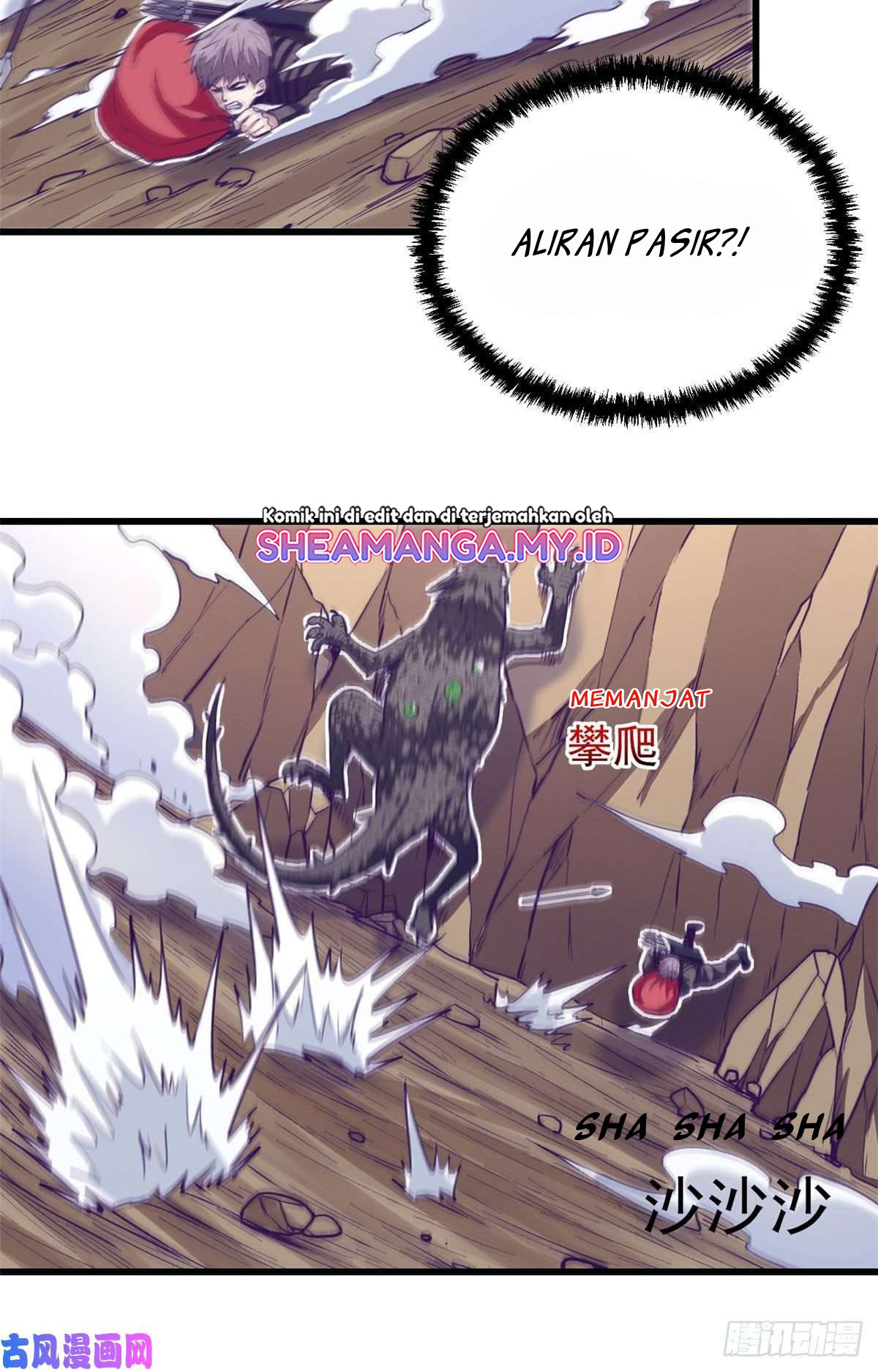 My Exclusive Dream World Adventures Chapter 48 - halaman 17