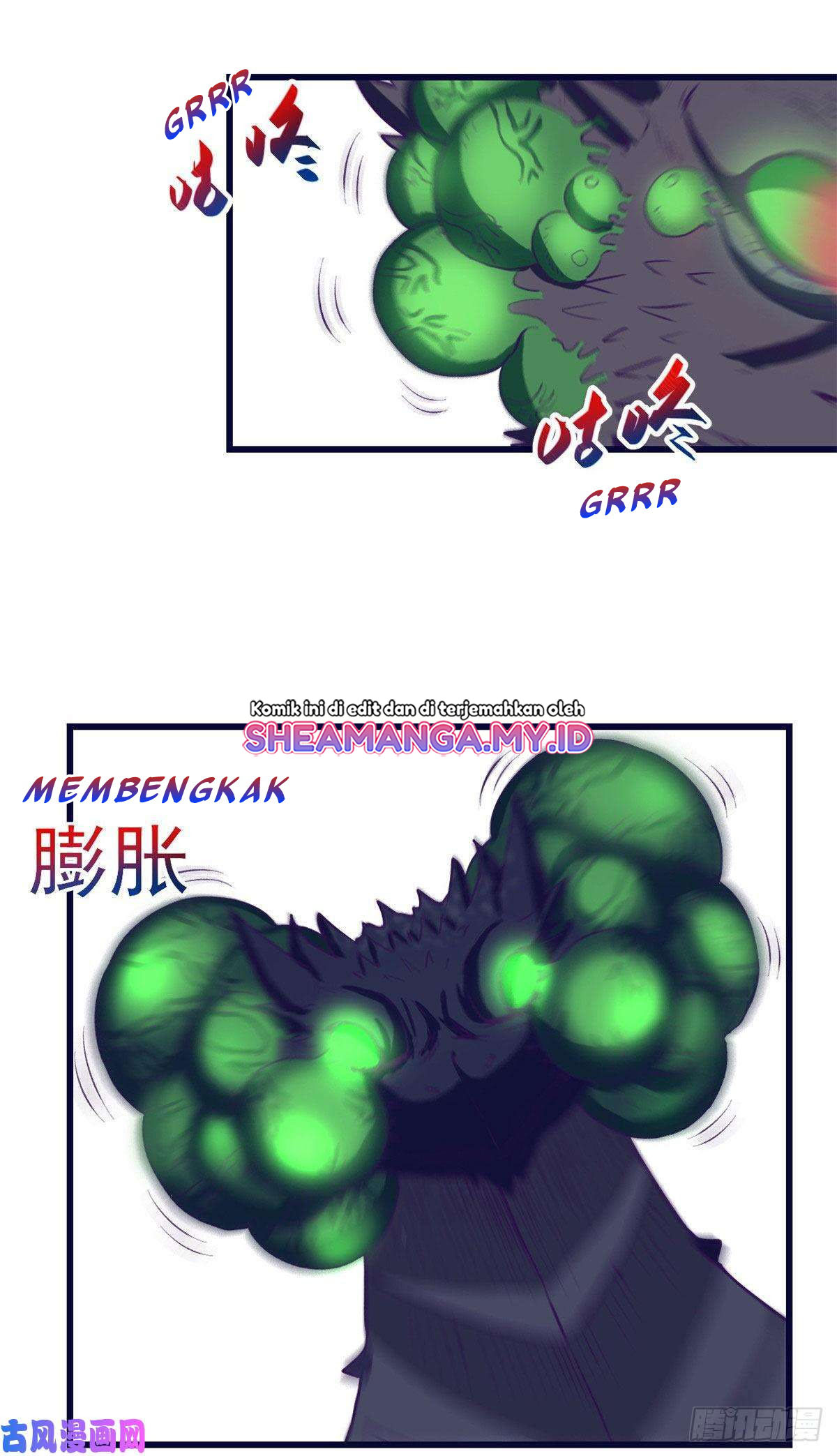 My Exclusive Dream World Adventures Chapter 48 - halaman 21
