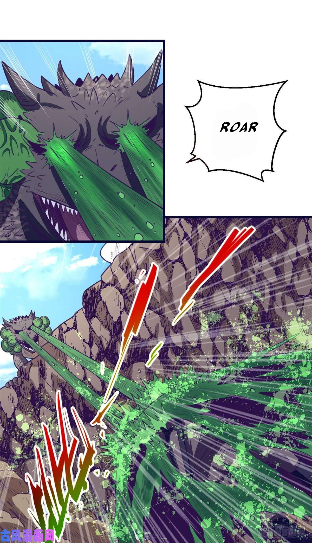 My Exclusive Dream World Adventures Chapter 48 - halaman 22
