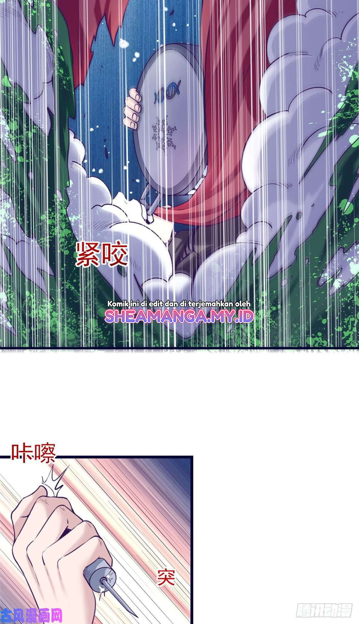 My Exclusive Dream World Adventures Chapter 48 - halaman 25