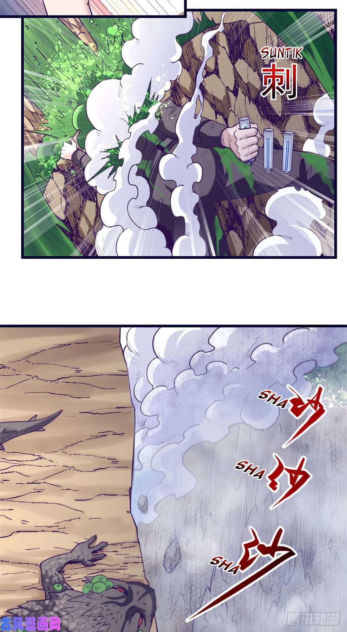 My Exclusive Dream World Adventures Chapter 48 - halaman 26