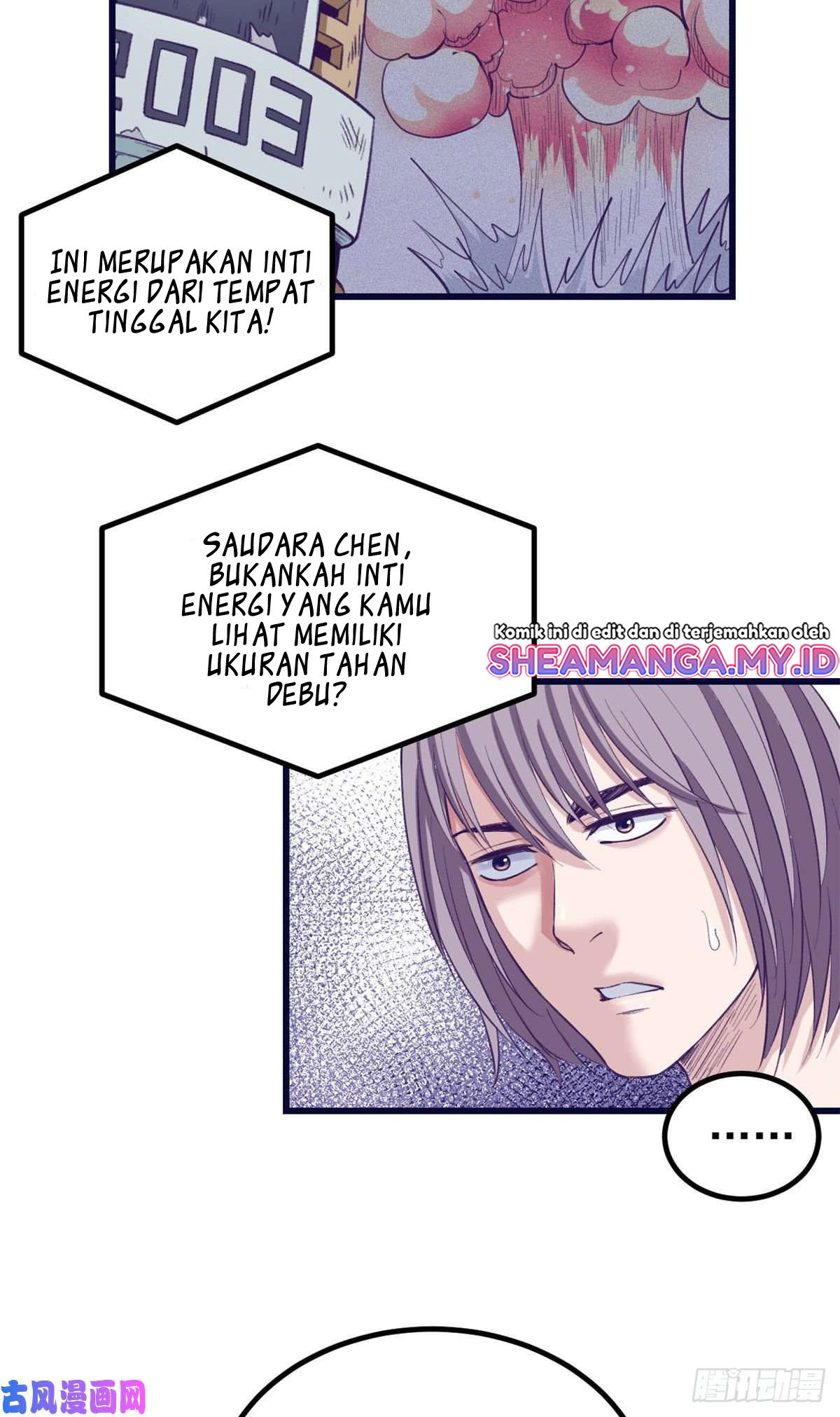 My Exclusive Dream World Adventures Chapter 48 - halaman 33
