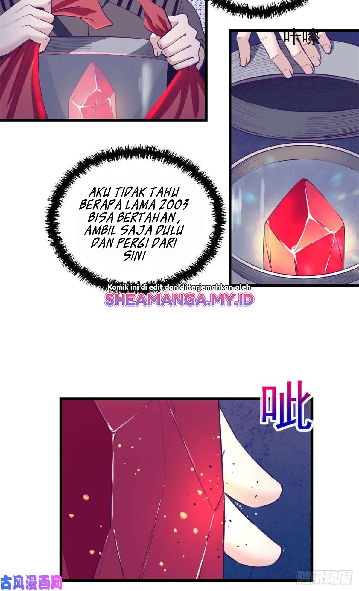 My Exclusive Dream World Adventures Chapter 48 - halaman 7