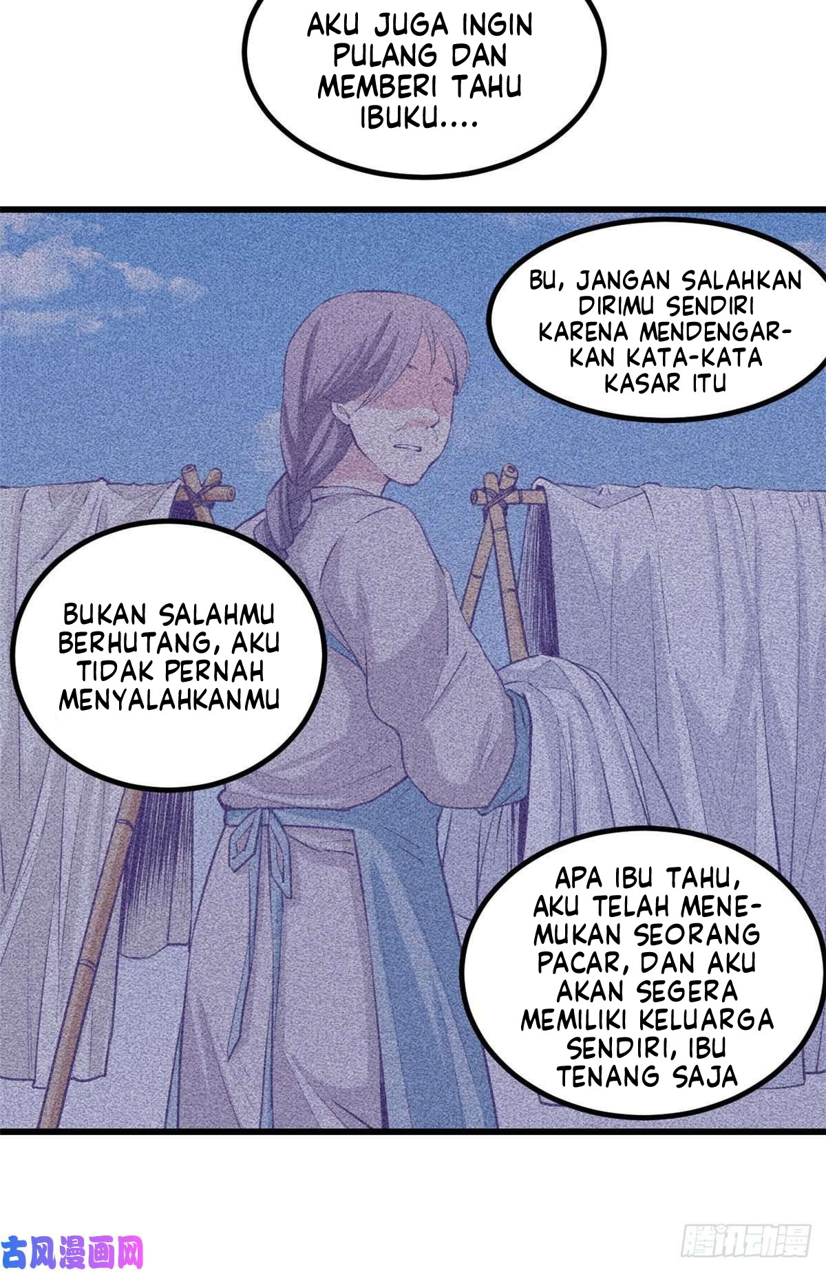 My Exclusive Dream World Adventures Chapter 49 - halaman 14