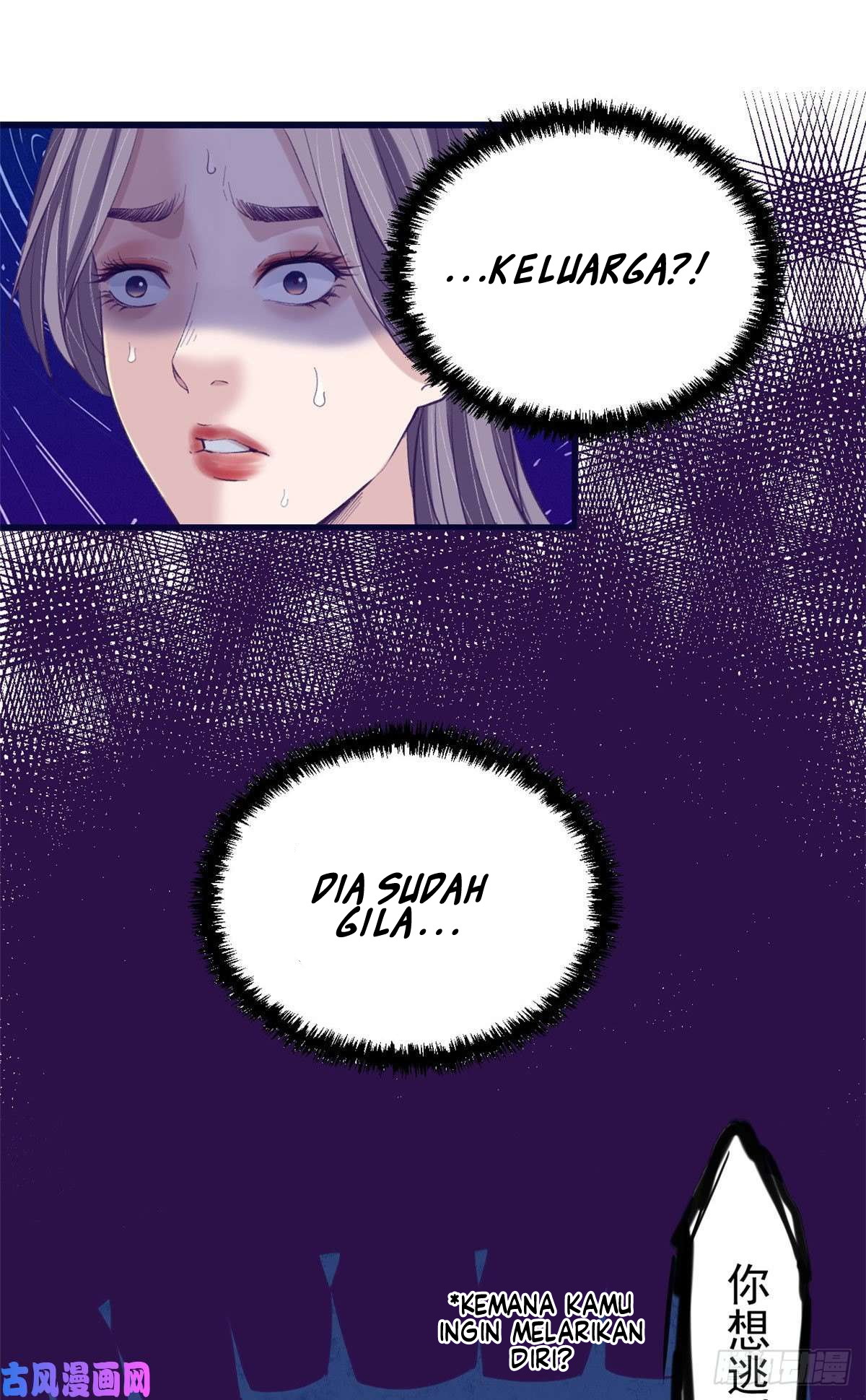 My Exclusive Dream World Adventures Chapter 50 - halaman 47