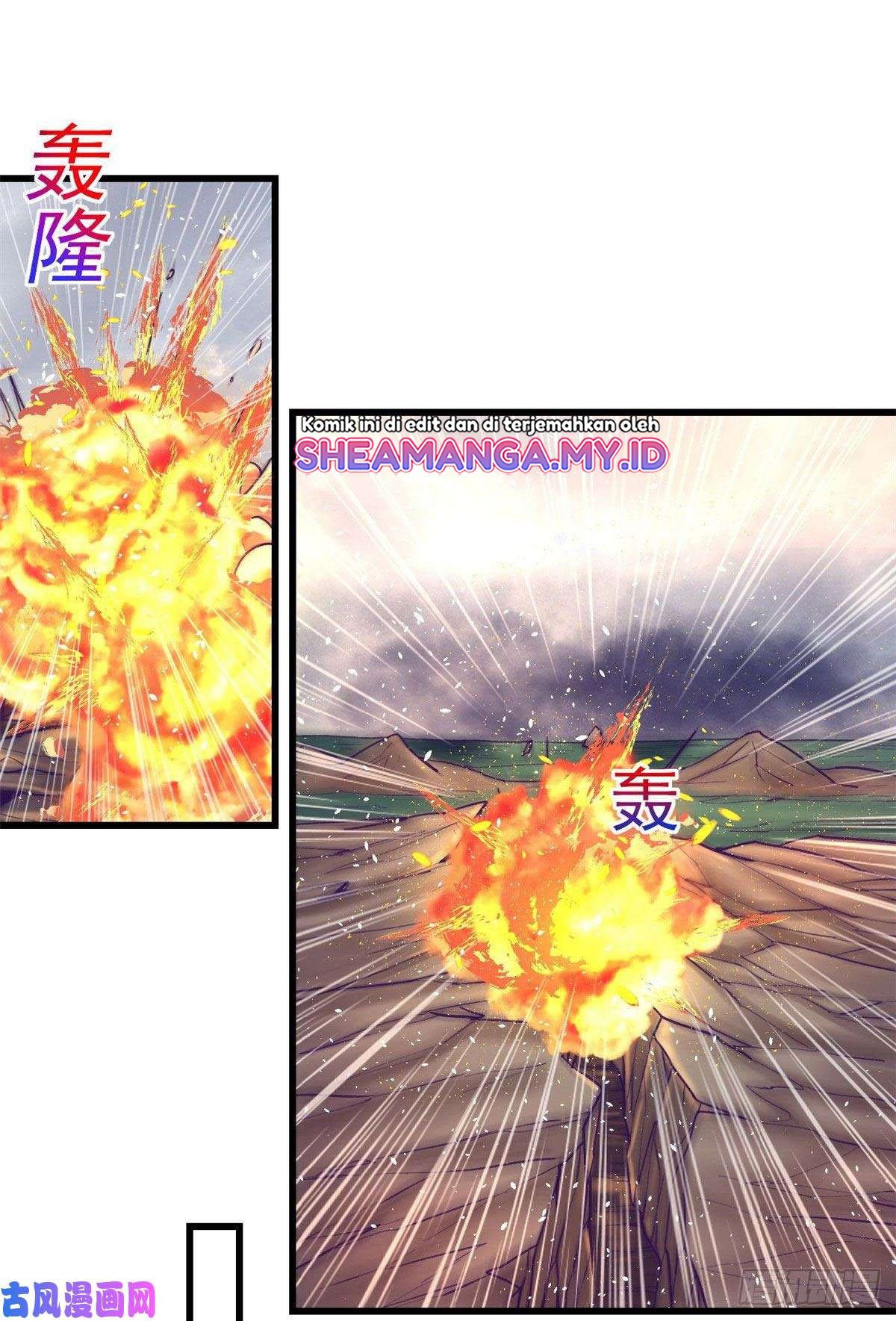 My Exclusive Dream World Adventures Chapter 51 - halaman 11