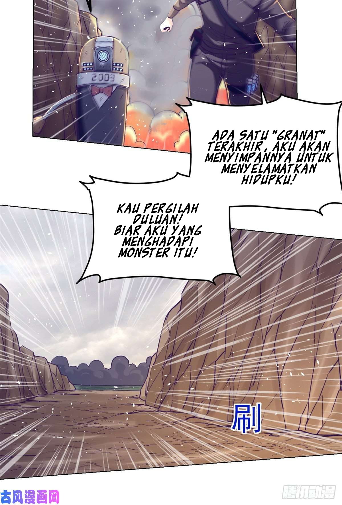 My Exclusive Dream World Adventures Chapter 51 - halaman 14