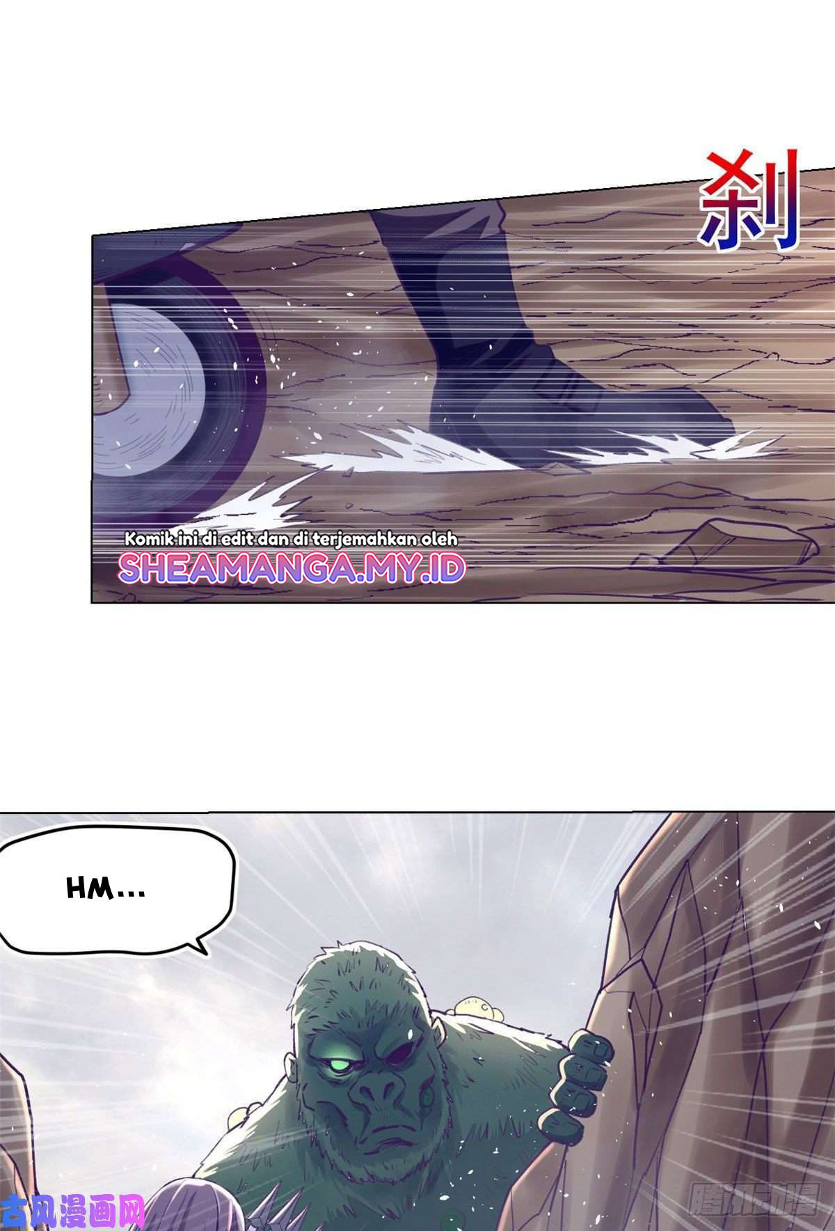 My Exclusive Dream World Adventures Chapter 51 - halaman 15