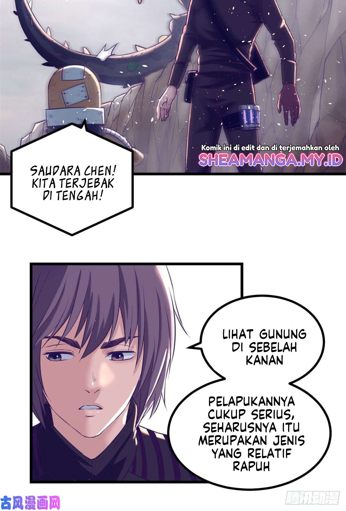 My Exclusive Dream World Adventures Chapter 51 - halaman 17