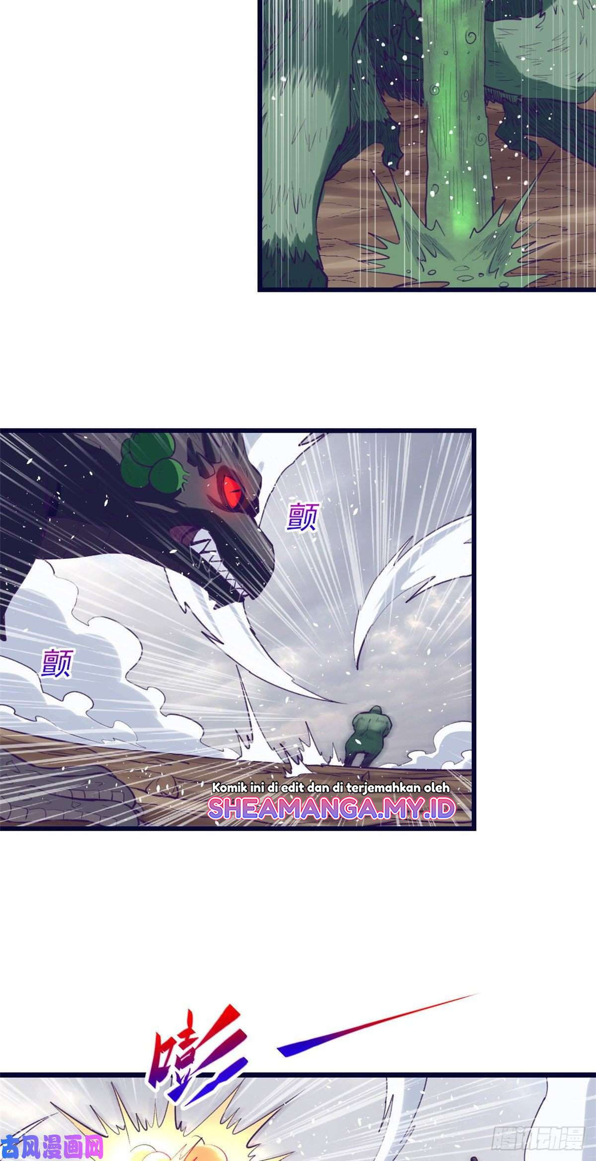 My Exclusive Dream World Adventures Chapter 51 - halaman 27